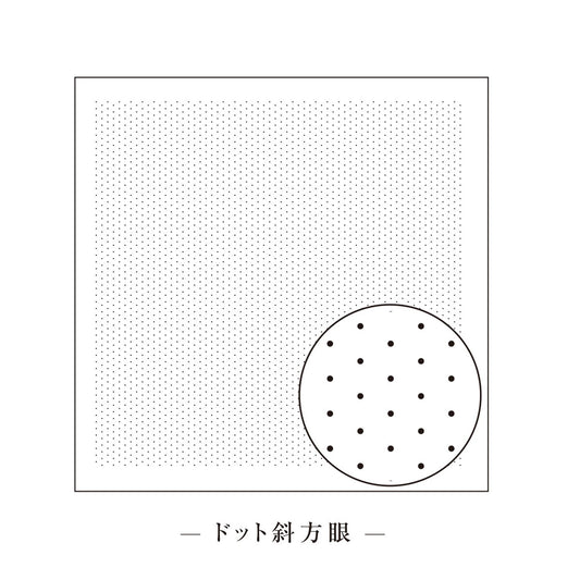 A simple black and white image with a large square and a smaller circular shape with dots inside it.