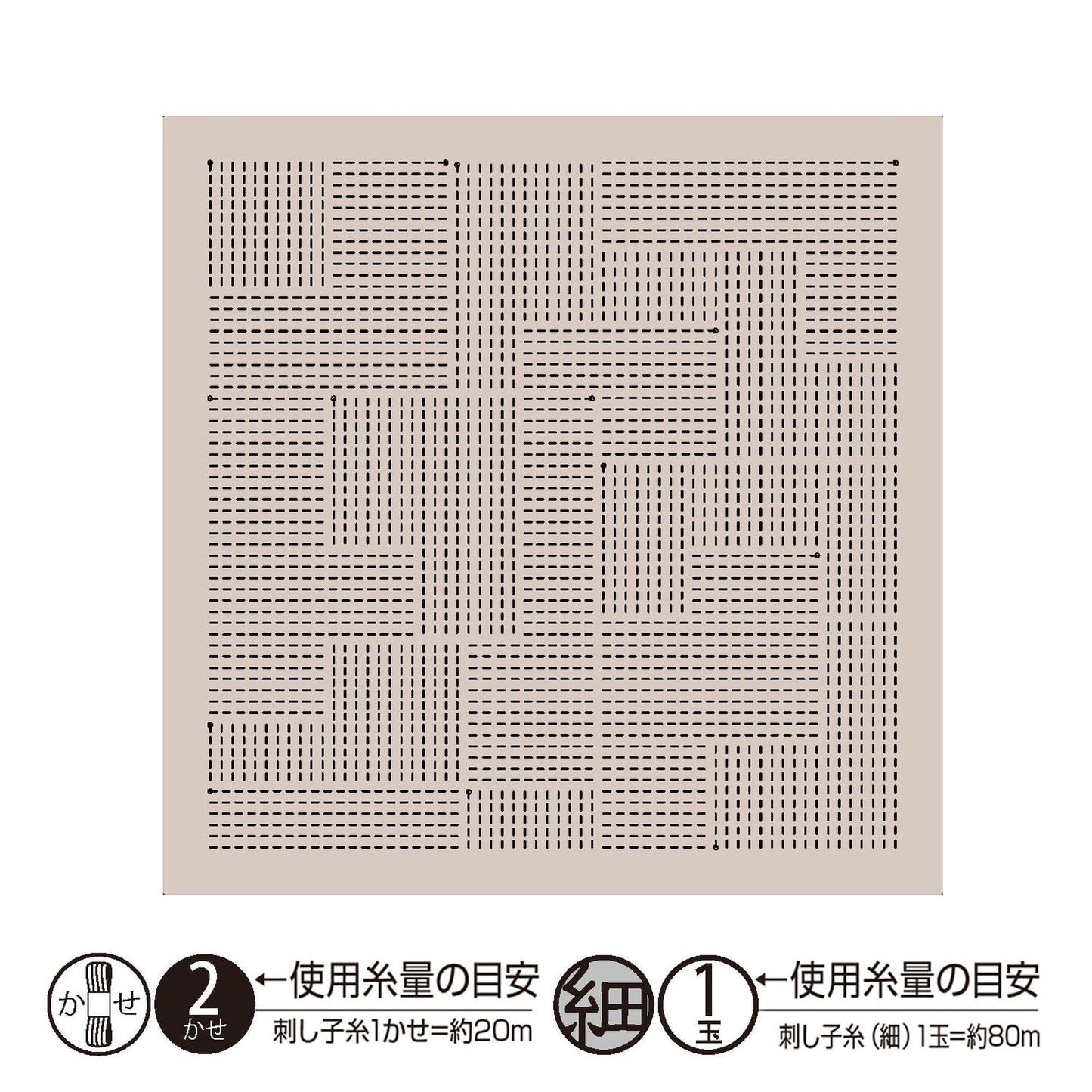 The image is a square with a grid-like pattern of small black dots or lines, creating a visually interesting and abstract design.