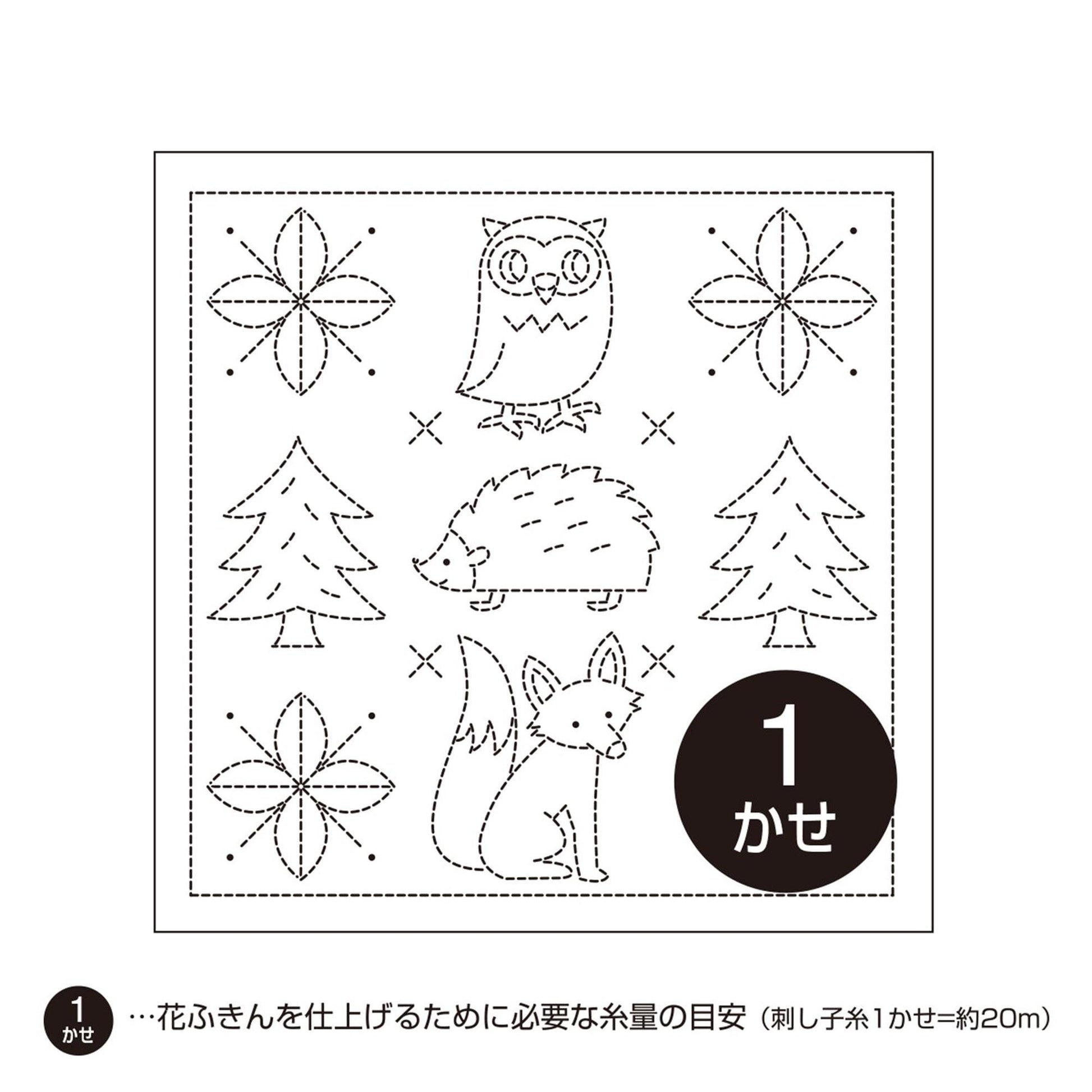 A black and white illustration of various animals, including an owl, hedgehog, fox, and pine trees, along with snowflakes and stars. The image contains a total of 12 distinct elements, including animals, snowflakes, stars, pine trees, and a fox.