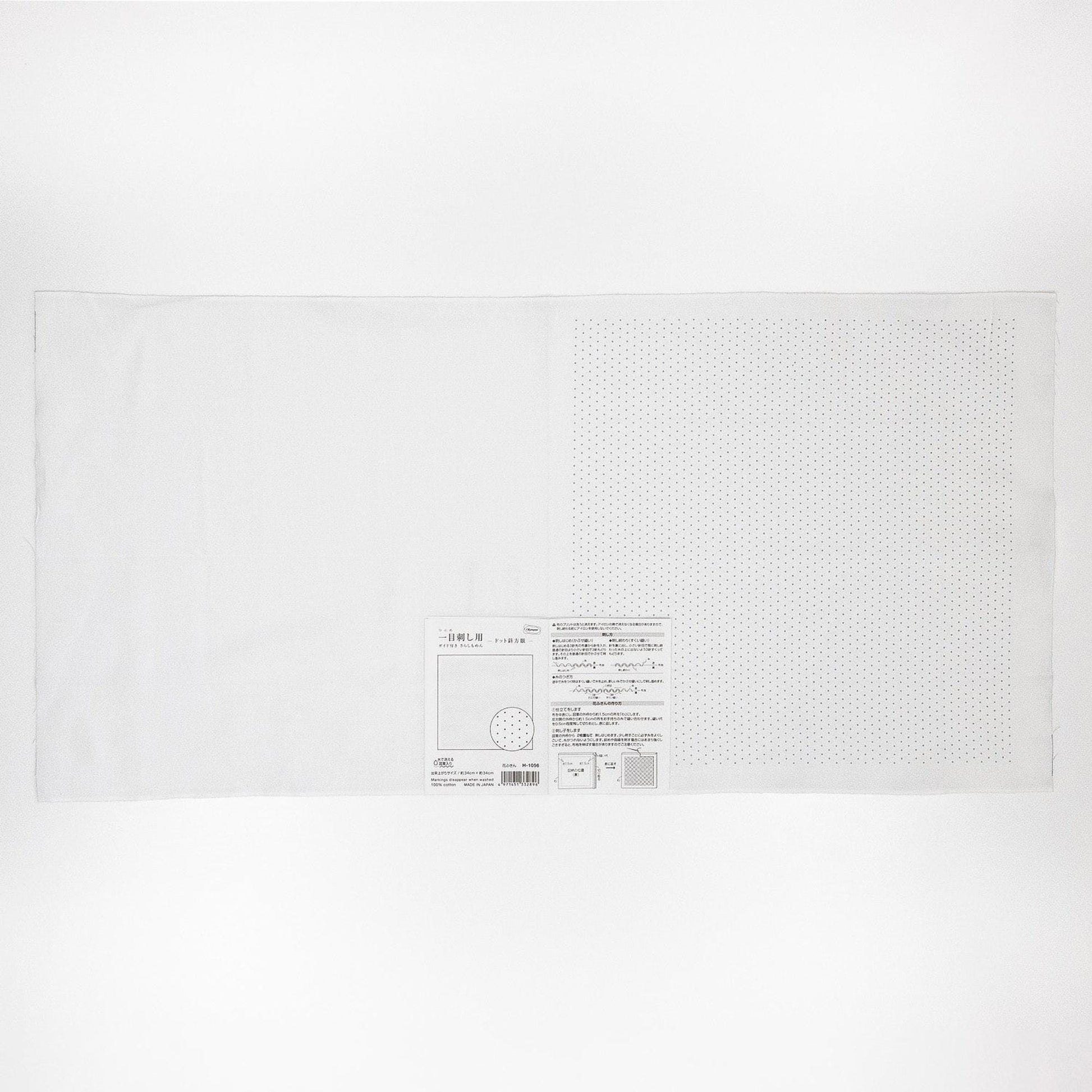 The image is a plain white background with a small square pattern on the right side. There is a label or text on the right side of the image, but it is not clear enough to transcribe accurately.