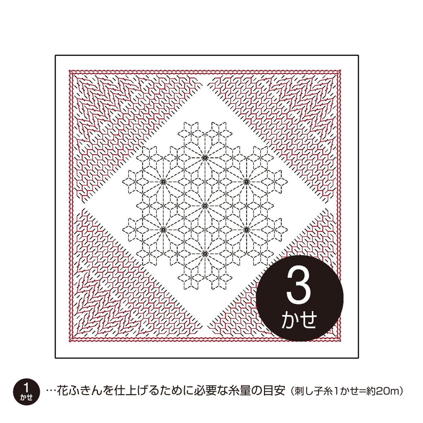 The image is a square with a red and white diamond-shaped pattern, and there is a black circle with the number "3" inside it.