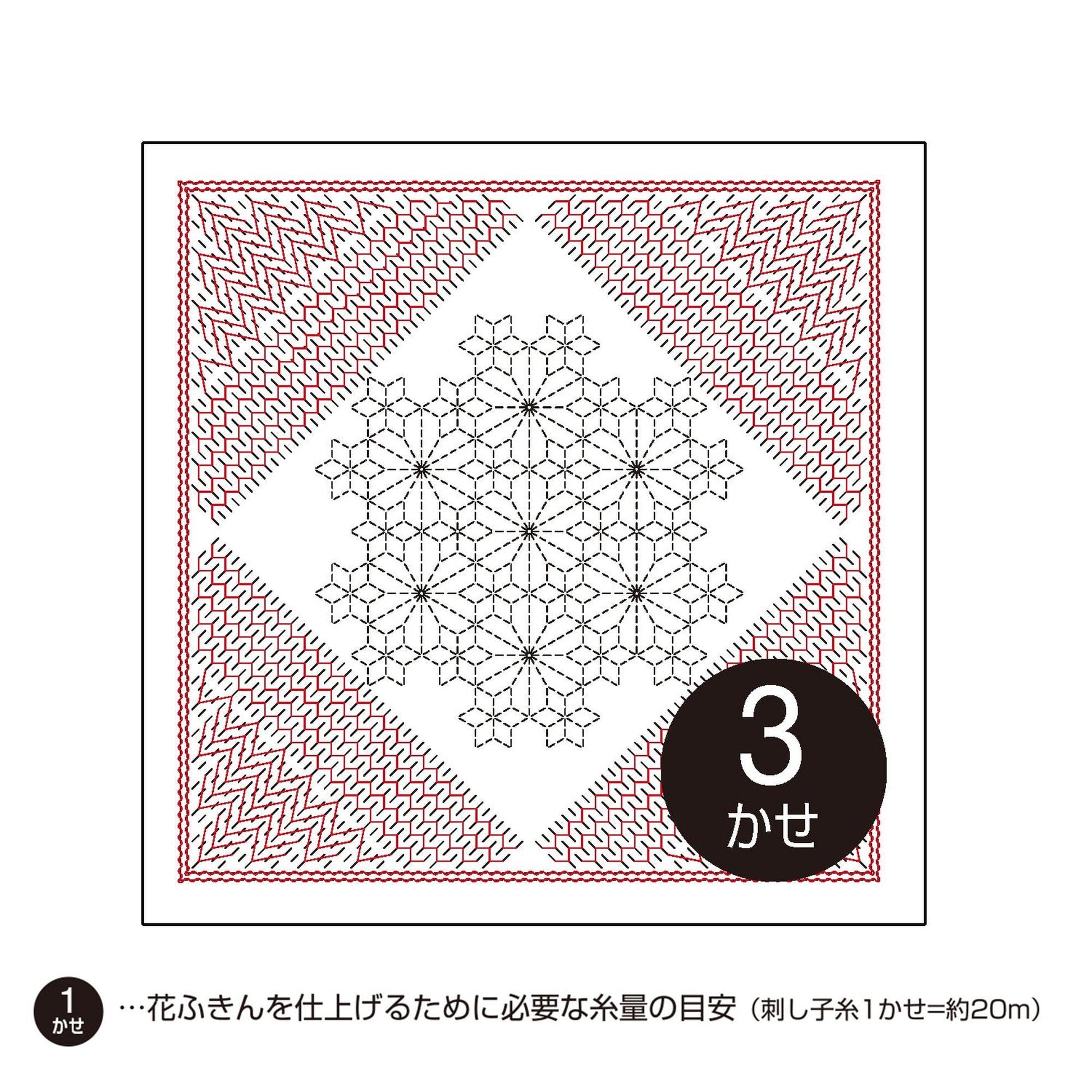 The image is a square with a red and white diamond-shaped pattern, and there is a black circle with the number "3" inside it.