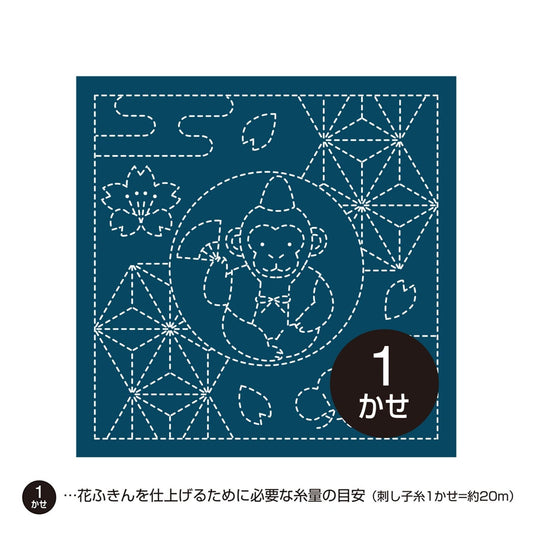 A square-shaped blue background with a white monkey figure in the center, surrounded by various geometric shapes and patterns.