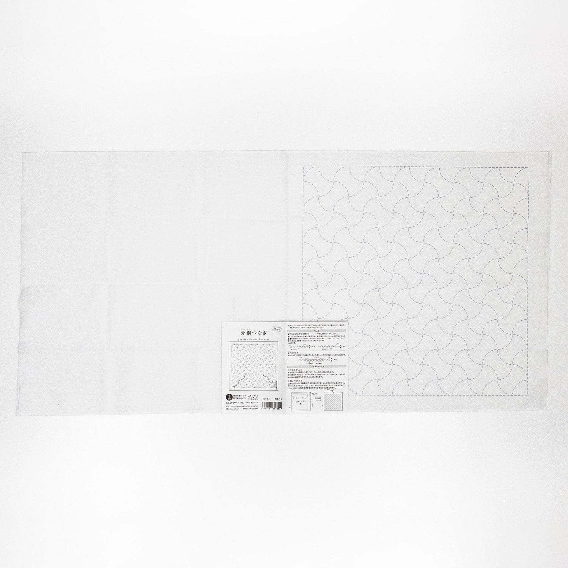 The image is a white square with a black and white pattern on it.