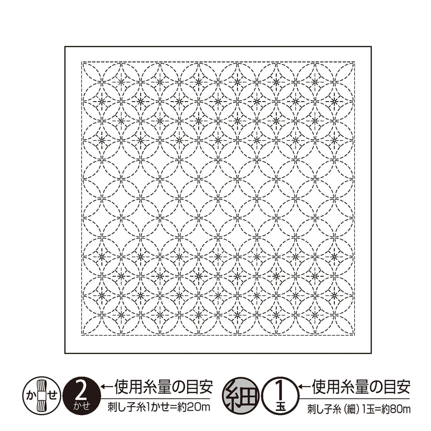 The image is a square with a repeating pattern of circles and dots, which appears to be a design or artwork.