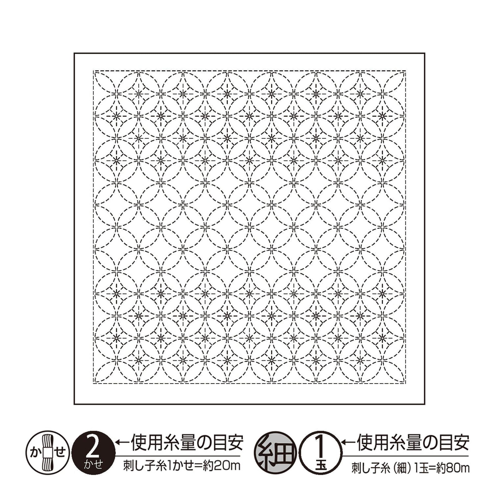The image is a square with a repeating pattern of circles and dots, which appears to be a design or artwork.