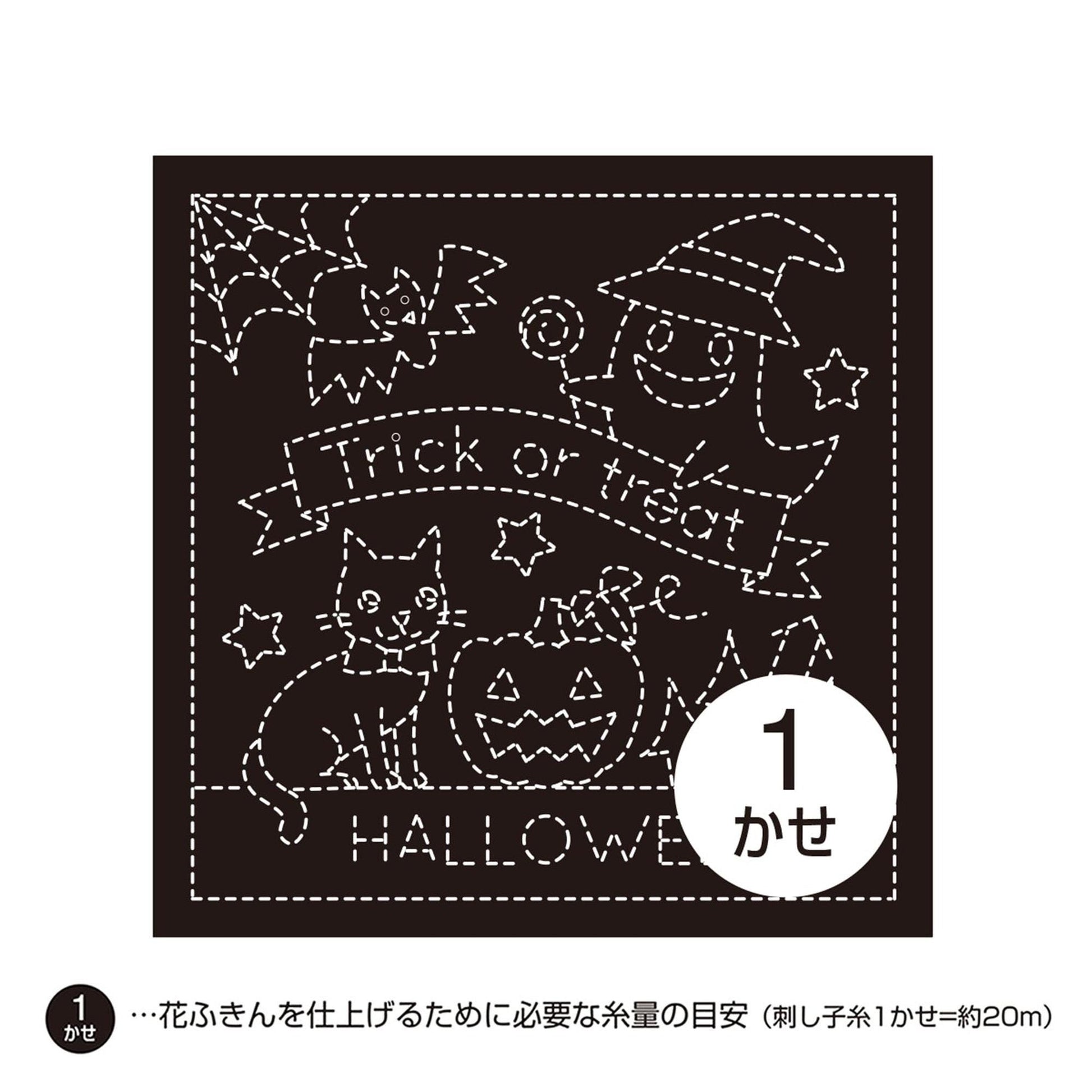 A Halloween-themed design with bats, a cat, a pumpkin, and a witch, along with the text "Trick or treat" and "HALLOWEEN".