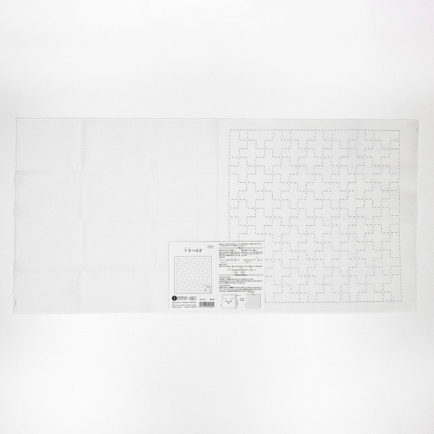 The image is a plain white background with a printed pattern or design on the right side.