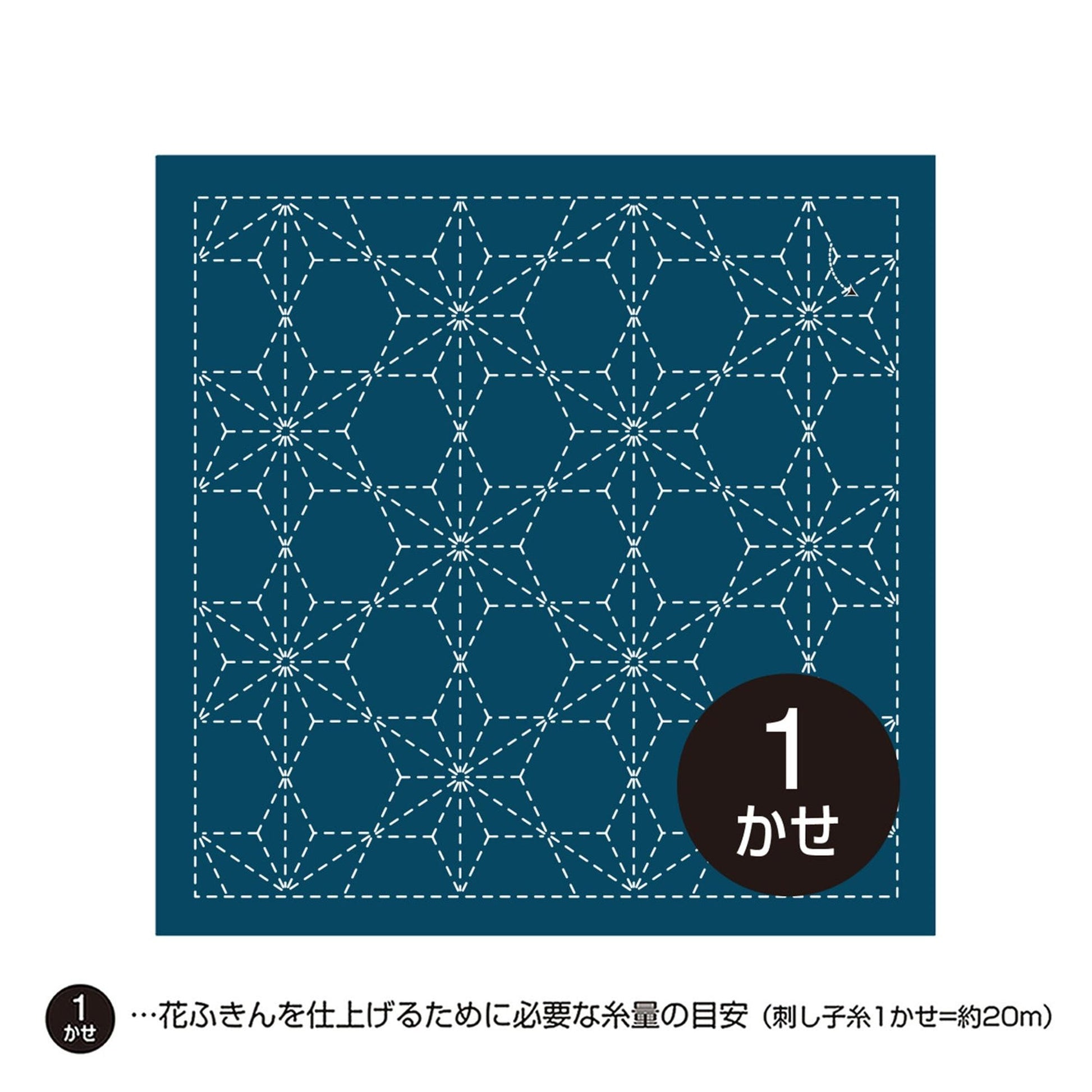 A square with a repeating pattern of hexagons and stars in shades of blue and white.