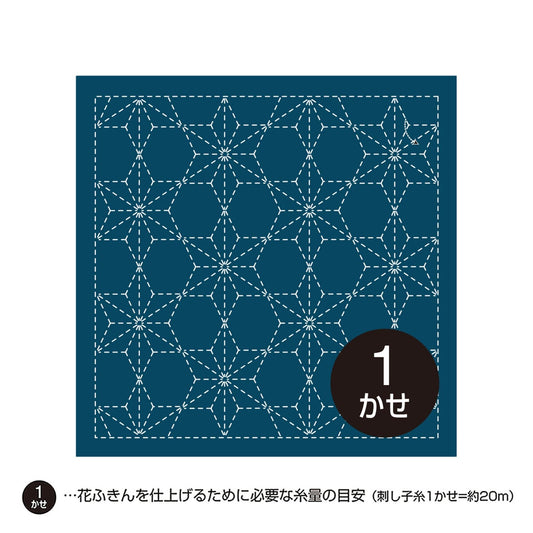 A square with a repeating pattern of hexagons and stars in shades of blue and white.