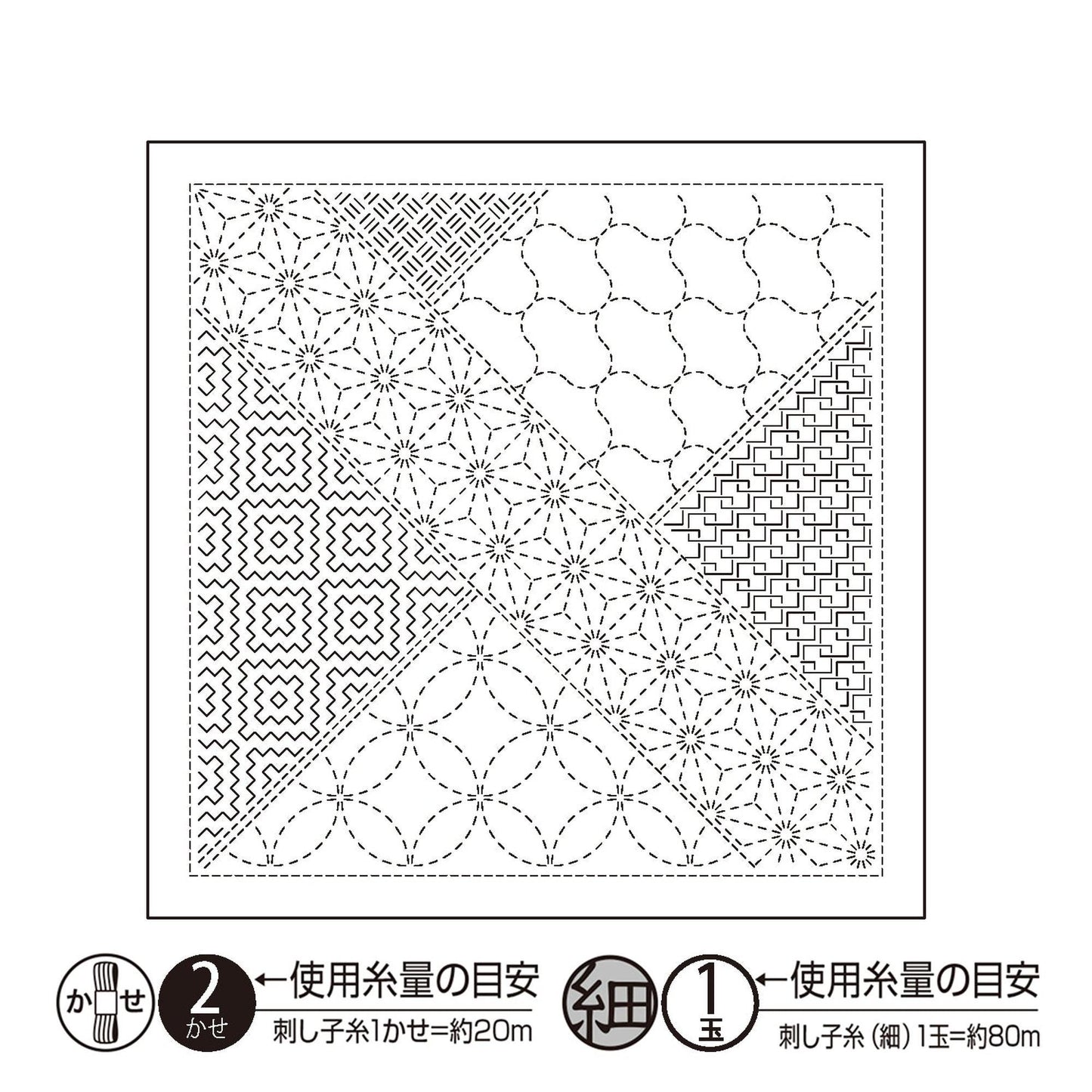 The image is a detailed black and white illustration of a quilt pattern, featuring various geometric shapes and designs.