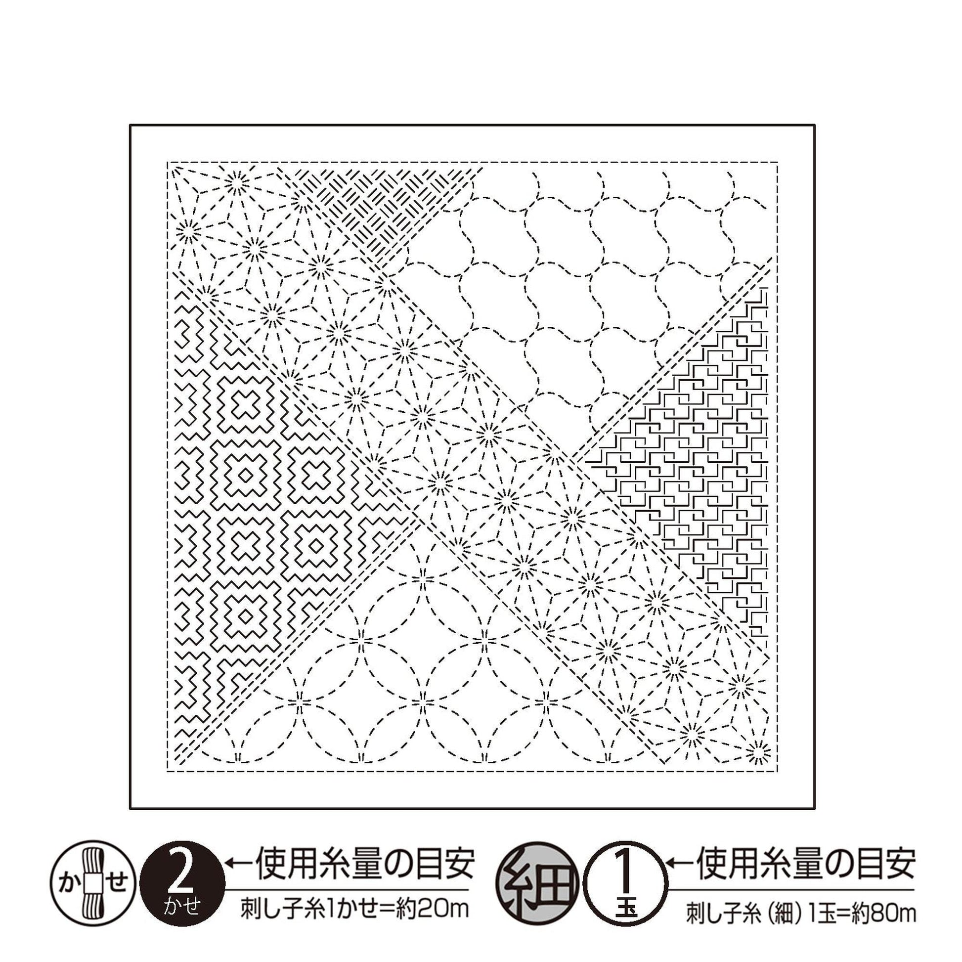 The image is a detailed black and white illustration of a quilt pattern, featuring various geometric shapes and designs.