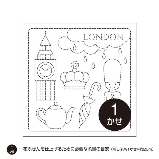 various icons and symbols related to London, including Big Ben, a guard, a teapot, and a cloud. The image also includes a number 1 in the bottom right corner.