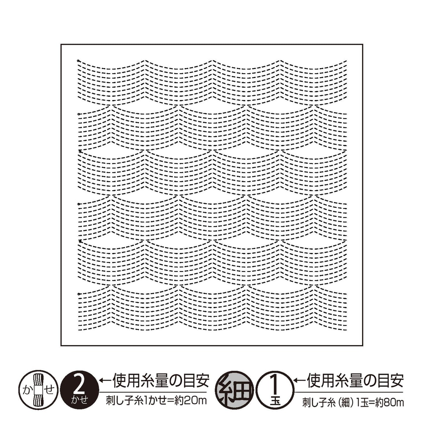 The image is a square with a repeating pattern of wavy lines, resembling a wave or a sea.