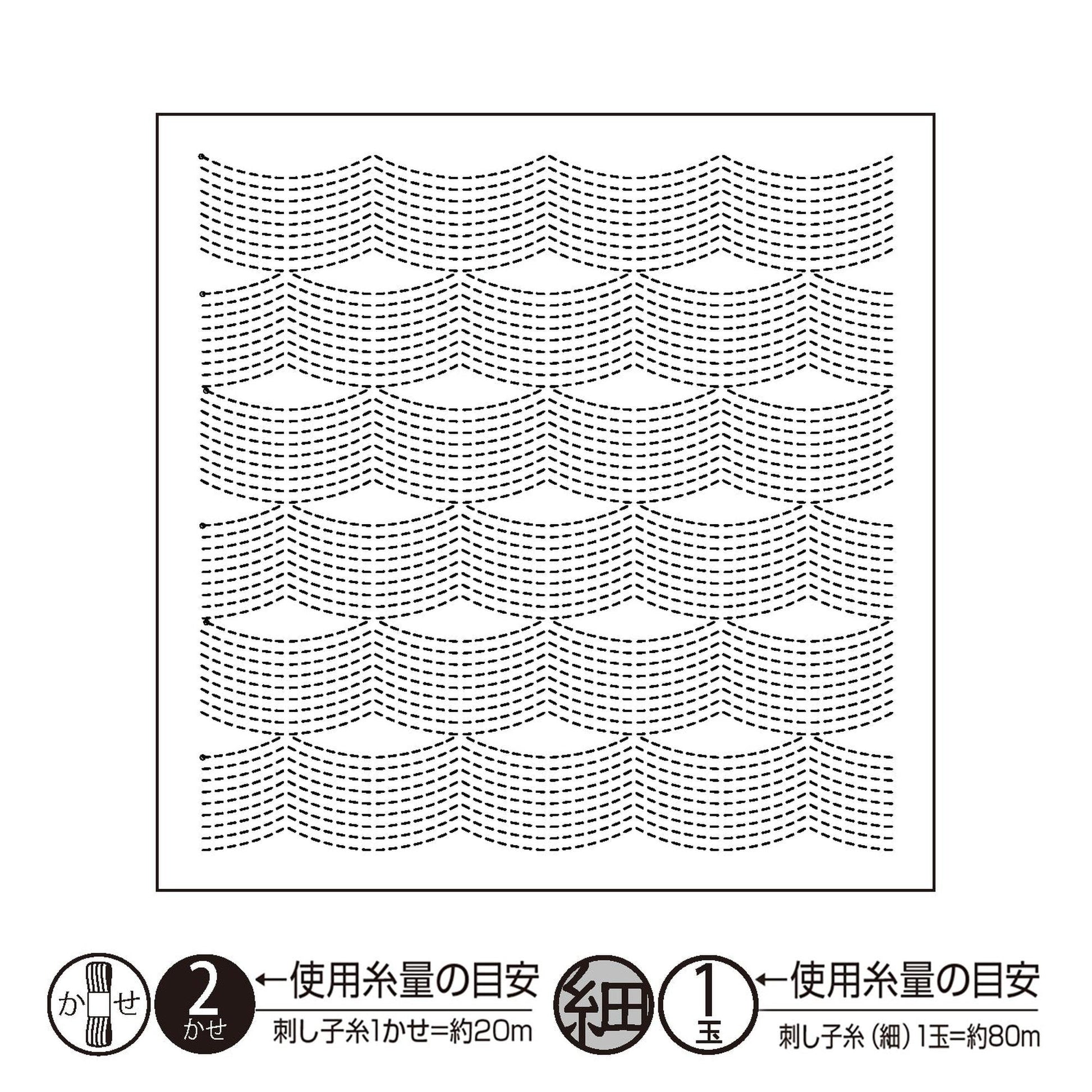 The image is a square with a repeating pattern of wavy lines, resembling a wave or a sea.