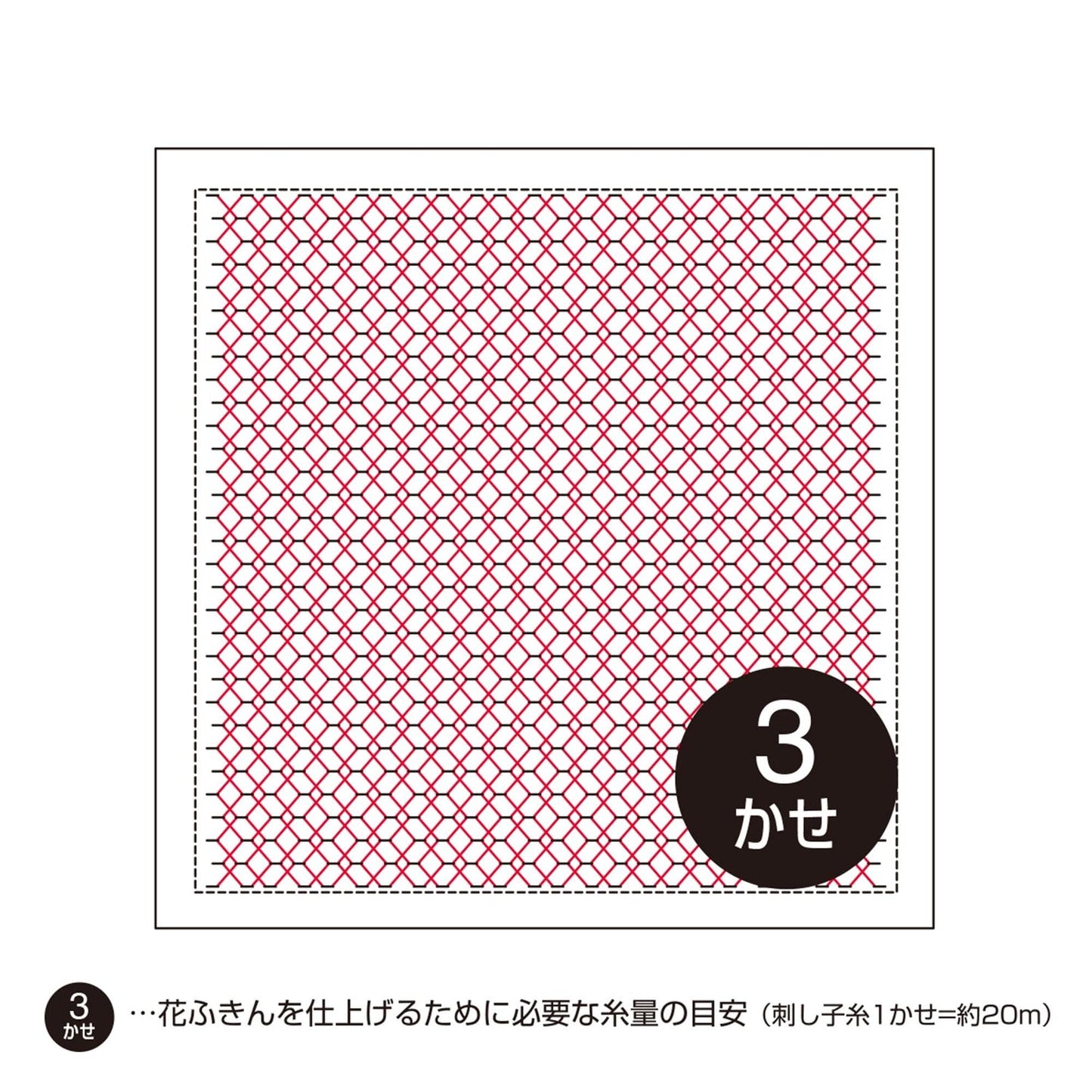 a square with a red and white geometric pattern, and there is a black circle with the number "3" inside it.