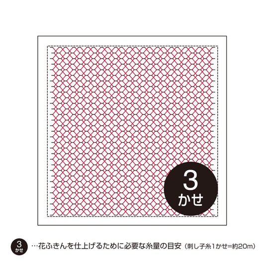 a square with a red and white geometric pattern, and there is a black circle with the number "3" inside it.