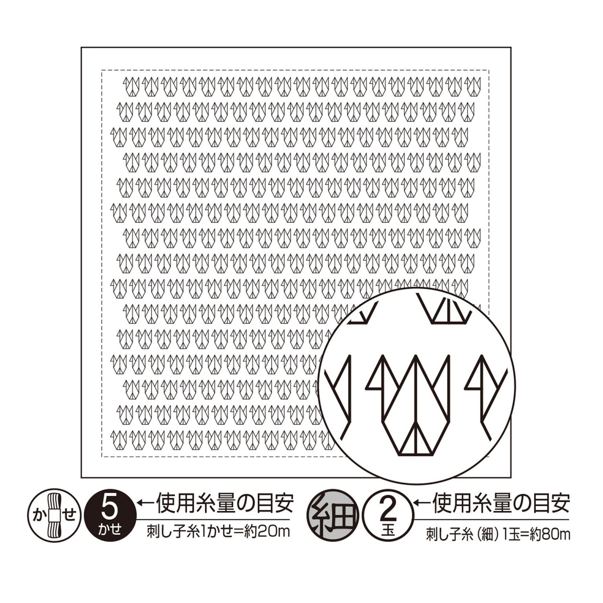 a square with a repeating pattern of black and white shapes, and there is a circular image with a similar pattern inside it. The image also includes some text and symbols, but the exact wording is not clear due to the image's resolution and size.