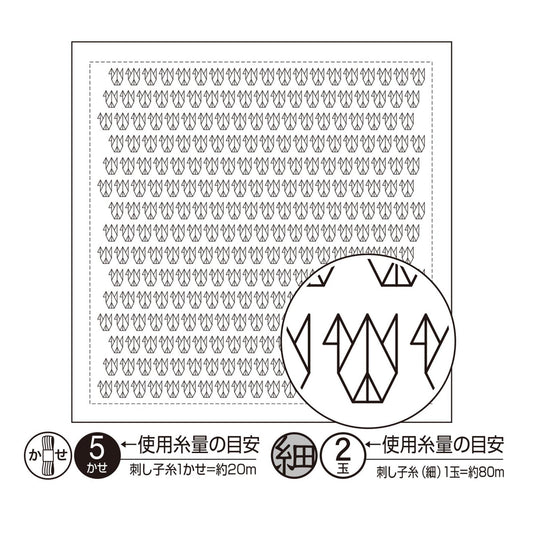 a square with a repeating pattern of black and white shapes, and there is a circular image with a similar pattern inside it. The image also includes some text and symbols, but the exact wording is not clear due to the image's resolution and size.