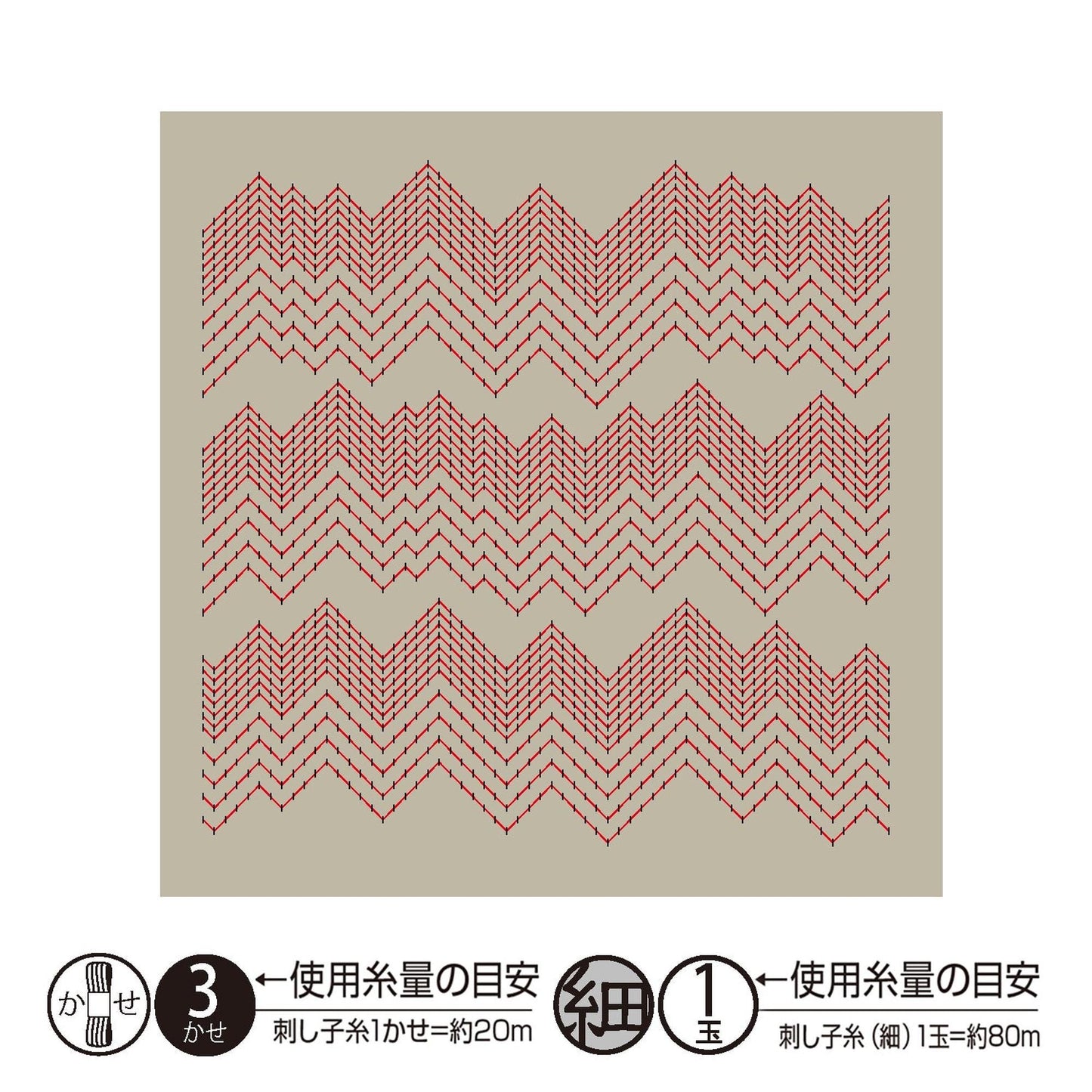 The image is a square with a repeating pattern of red zigzag lines on a beige background.