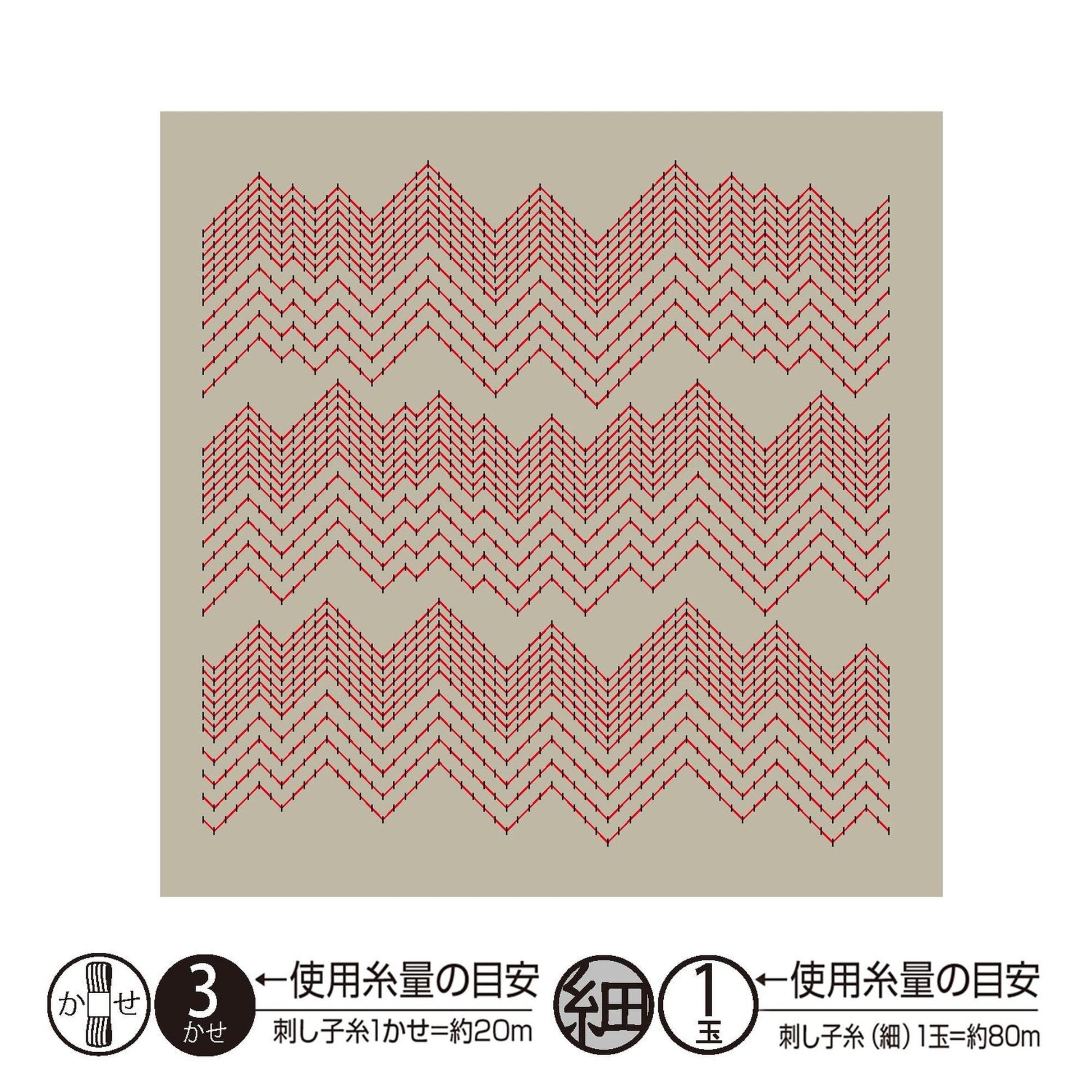 The image is a square with a repeating pattern of red zigzag lines on a beige background.
