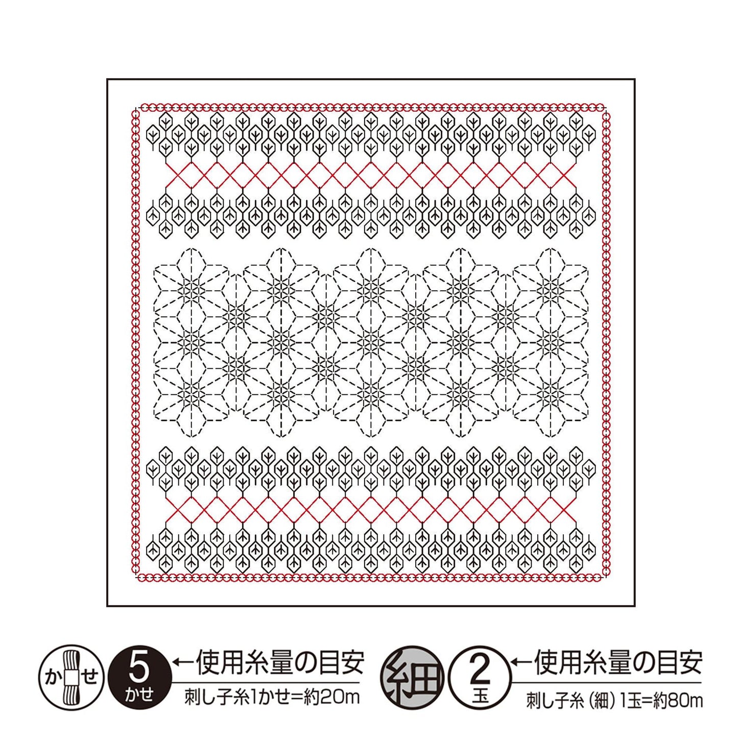 The image is a detailed pattern or design, featuring a repeating floral motif with a red border. The pattern appears to be a cross-stitch or embroidery design, with intricate details and a symmetrical arrangement of the floral elements.