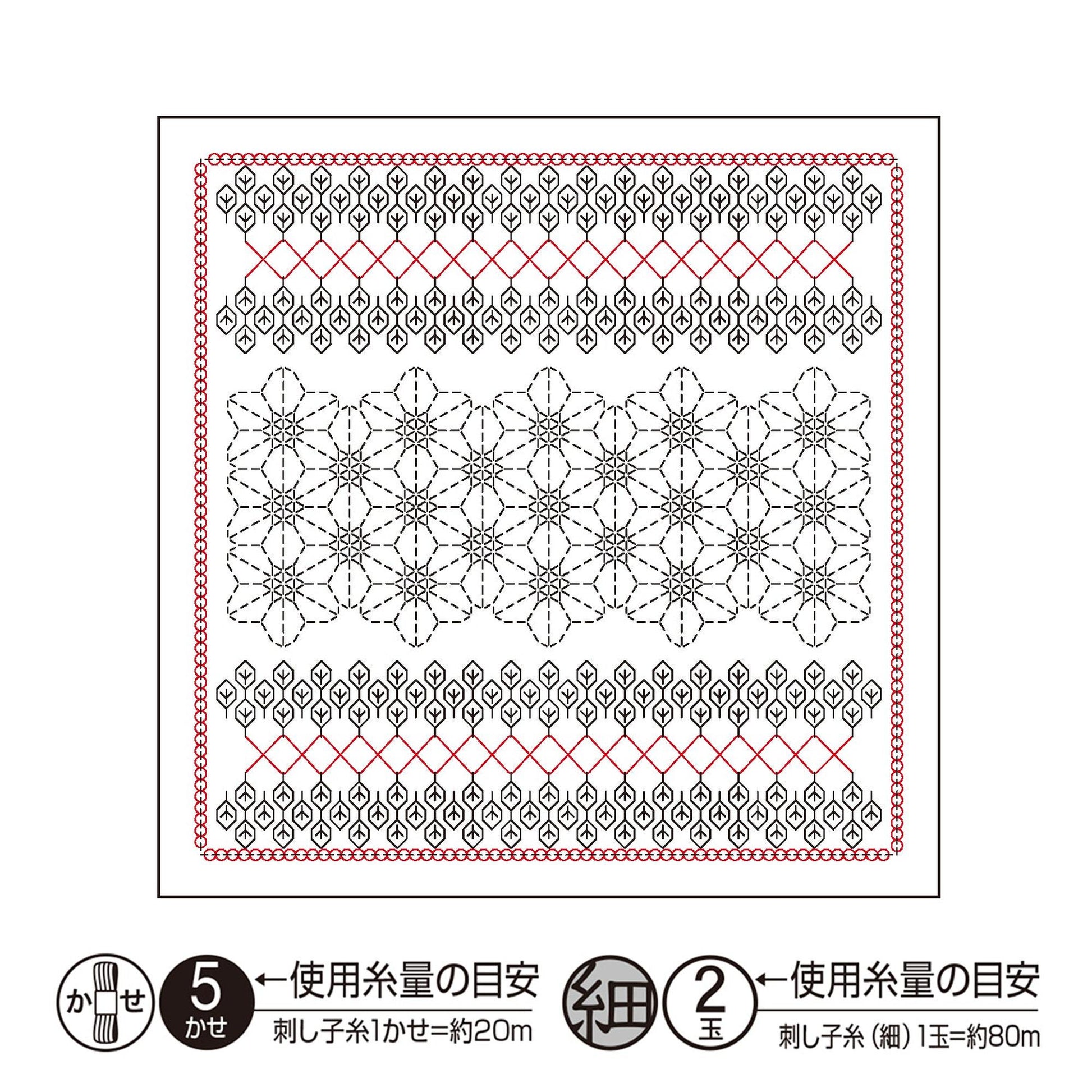 The image is a detailed pattern or design, featuring a repeating floral motif with a red border. The pattern appears to be a cross-stitch or embroidery design, with intricate details and a symmetrical arrangement of the floral elements.