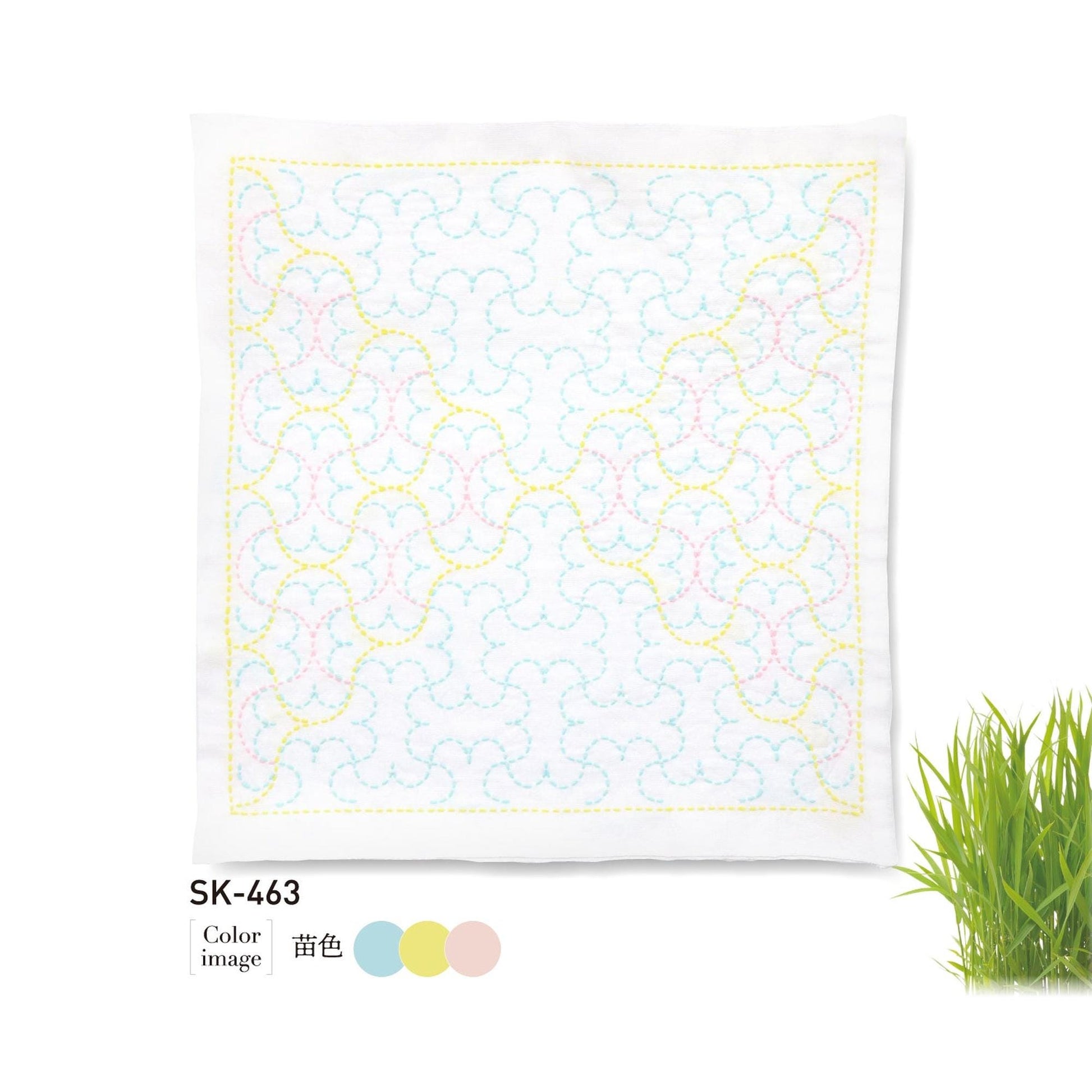 a square piece of fabric with a repeating pattern of blue and yellow circles, and it is labeled as SK-463.