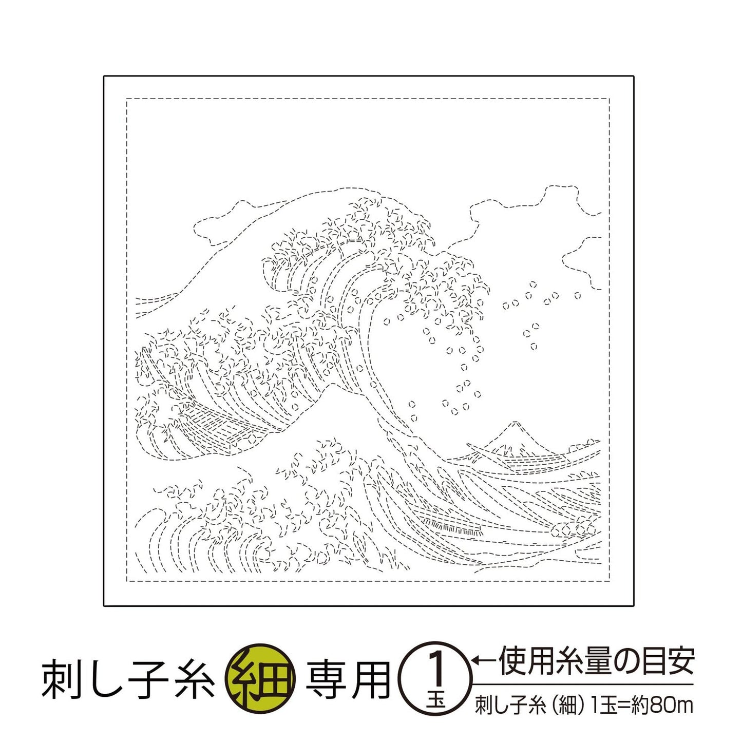 The image is a black and white line drawing of a wave, with a yellow circle in the bottom left corner.