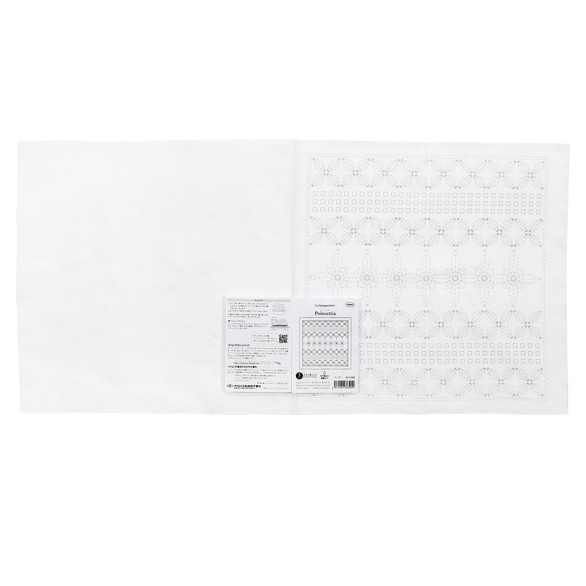 The image is a plain white sheet of paper with a printed pattern on it.