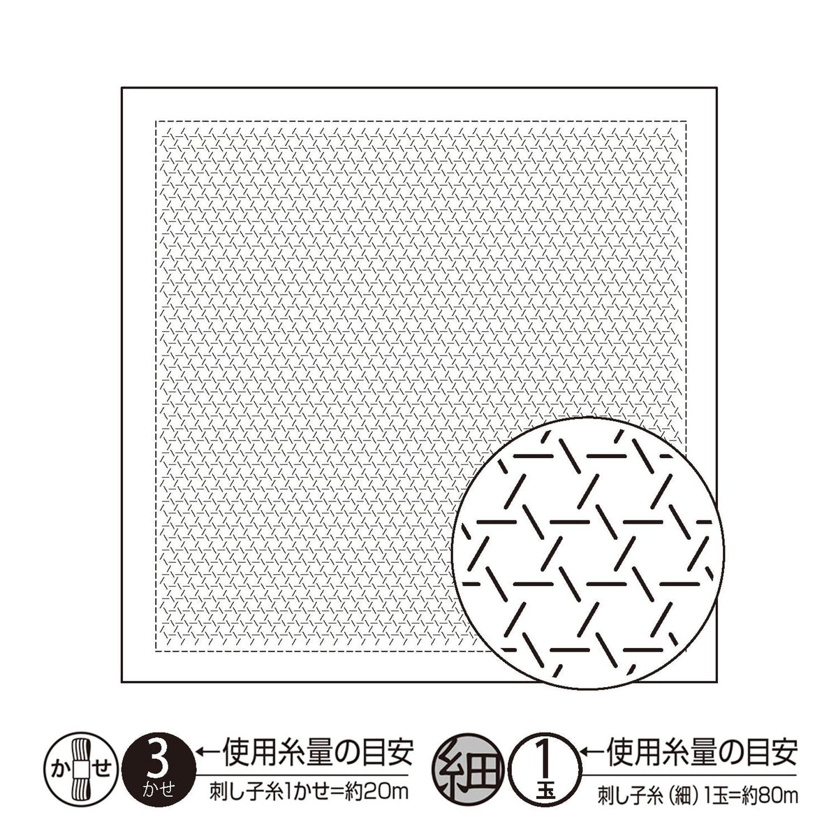 The image is a black and white illustration featuring a grid-like pattern and a circular pattern. The grid pattern is composed of small squares, while the circular pattern consists of small lines. The image is described in Japanese, and it is a collage of multiple images. The text includes the phrases "3 二十个空間" and "1 二十个空間 (1-80m)" which are likely referring to the number of empty spaces and the distance between the images.