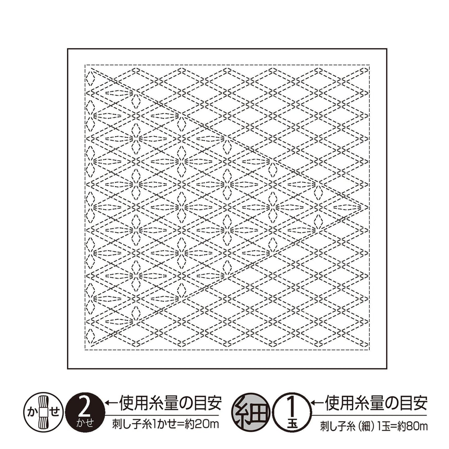 The image is a black and white square with a repeating pattern of diagonal lines and dots, creating a visually striking and intricate design.