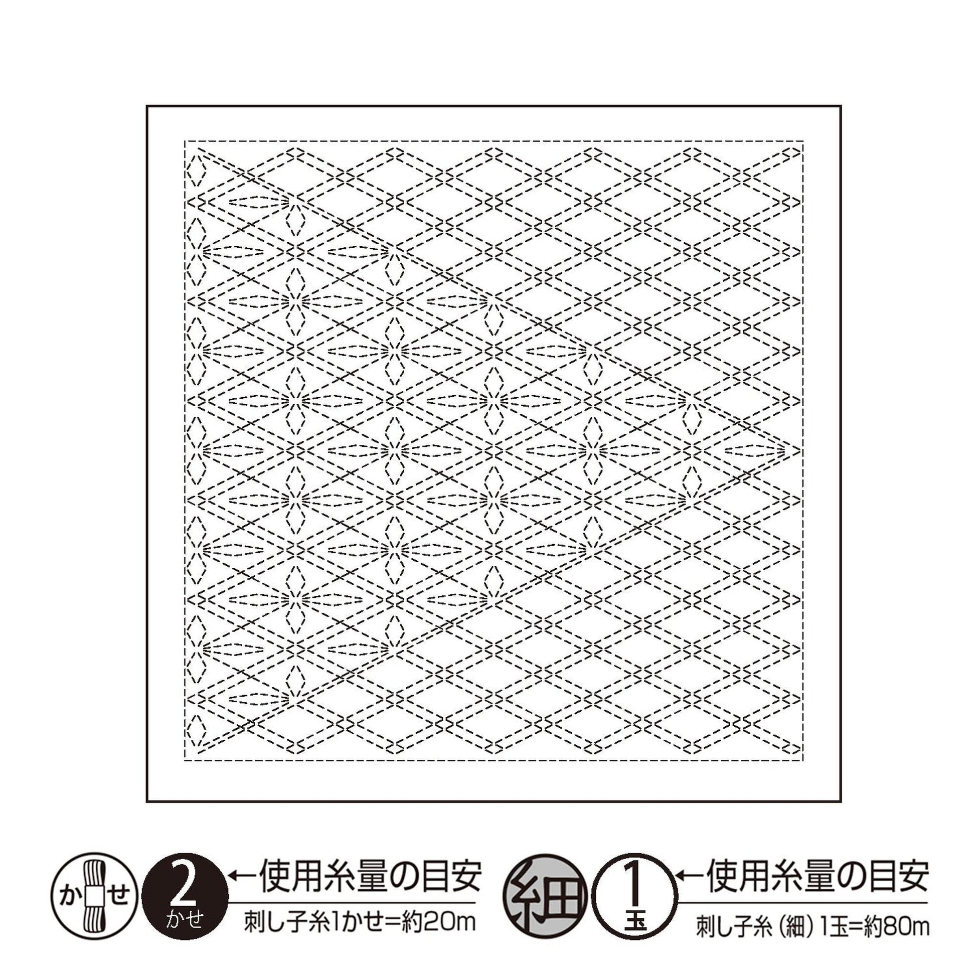 The image is a black and white square with a repeating pattern of diagonal lines and dots, creating a visually striking and intricate design.