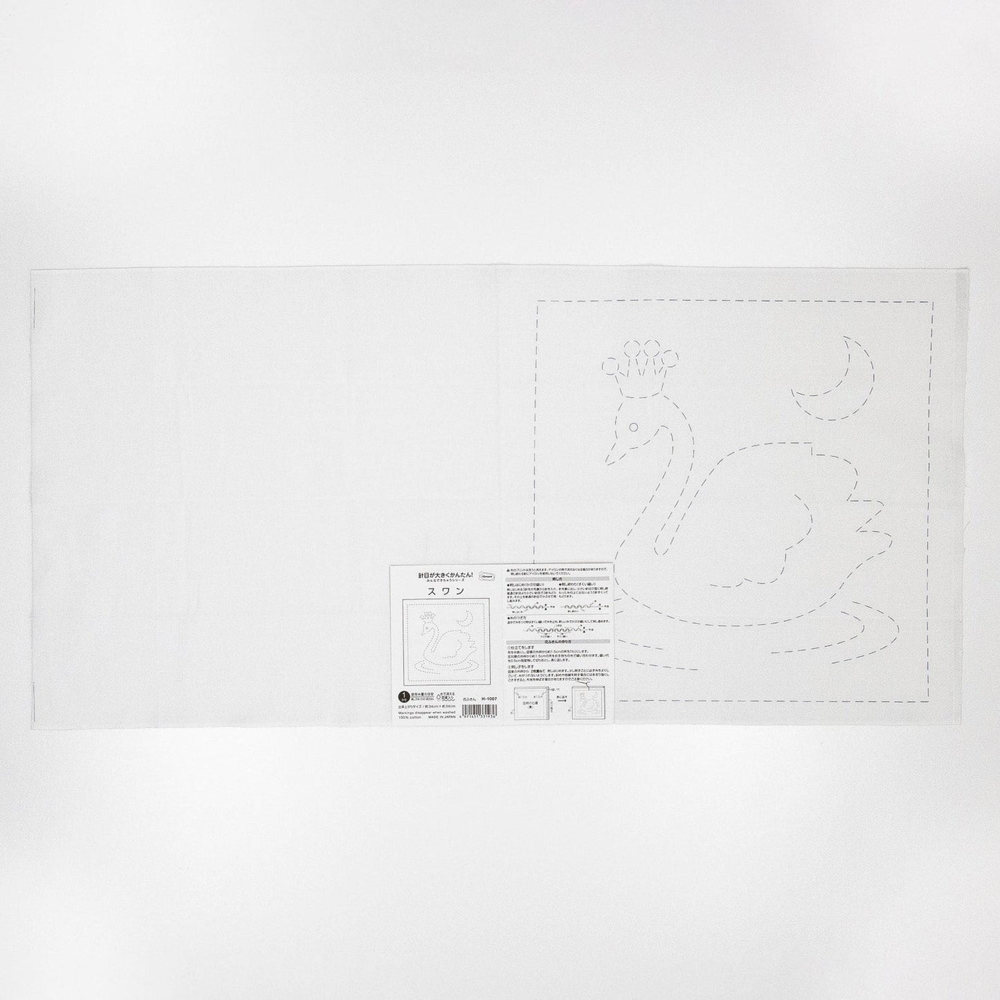 The image is a simple, black and white line drawing of a swan with a crown on its head, accompanied by a small label or text box.