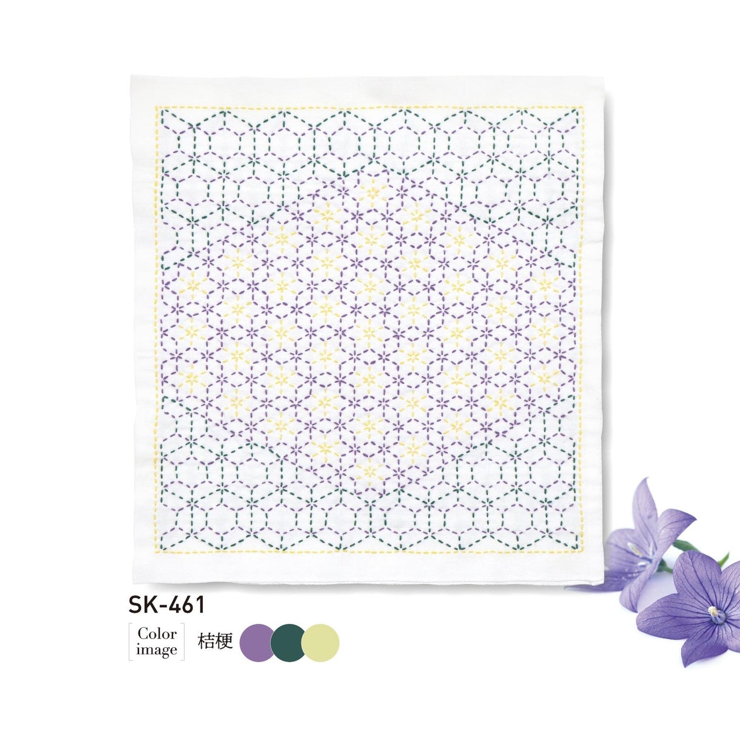 The image is a square with a geometric pattern of purple and yellow hexagons, and there are purple flowers next to it.