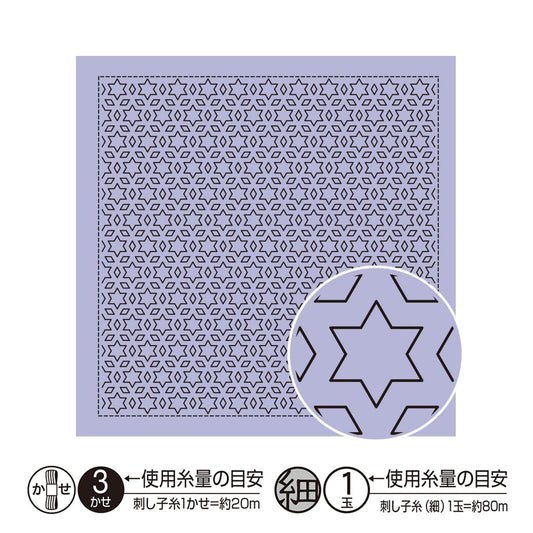a square with a repeating pattern of black stars on a purple background.