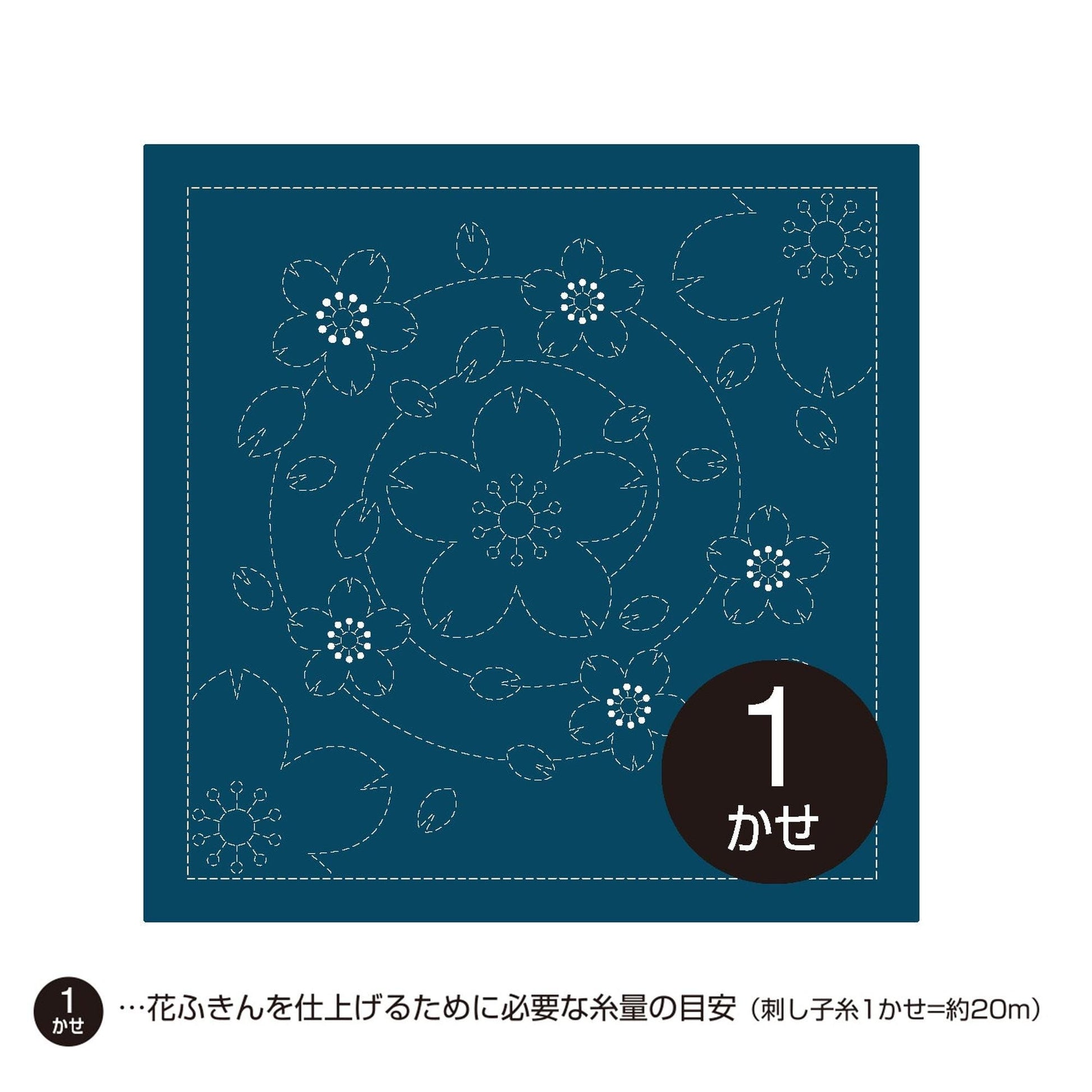 A square-shaped blue background with white floral designs and a number 1 in the center.