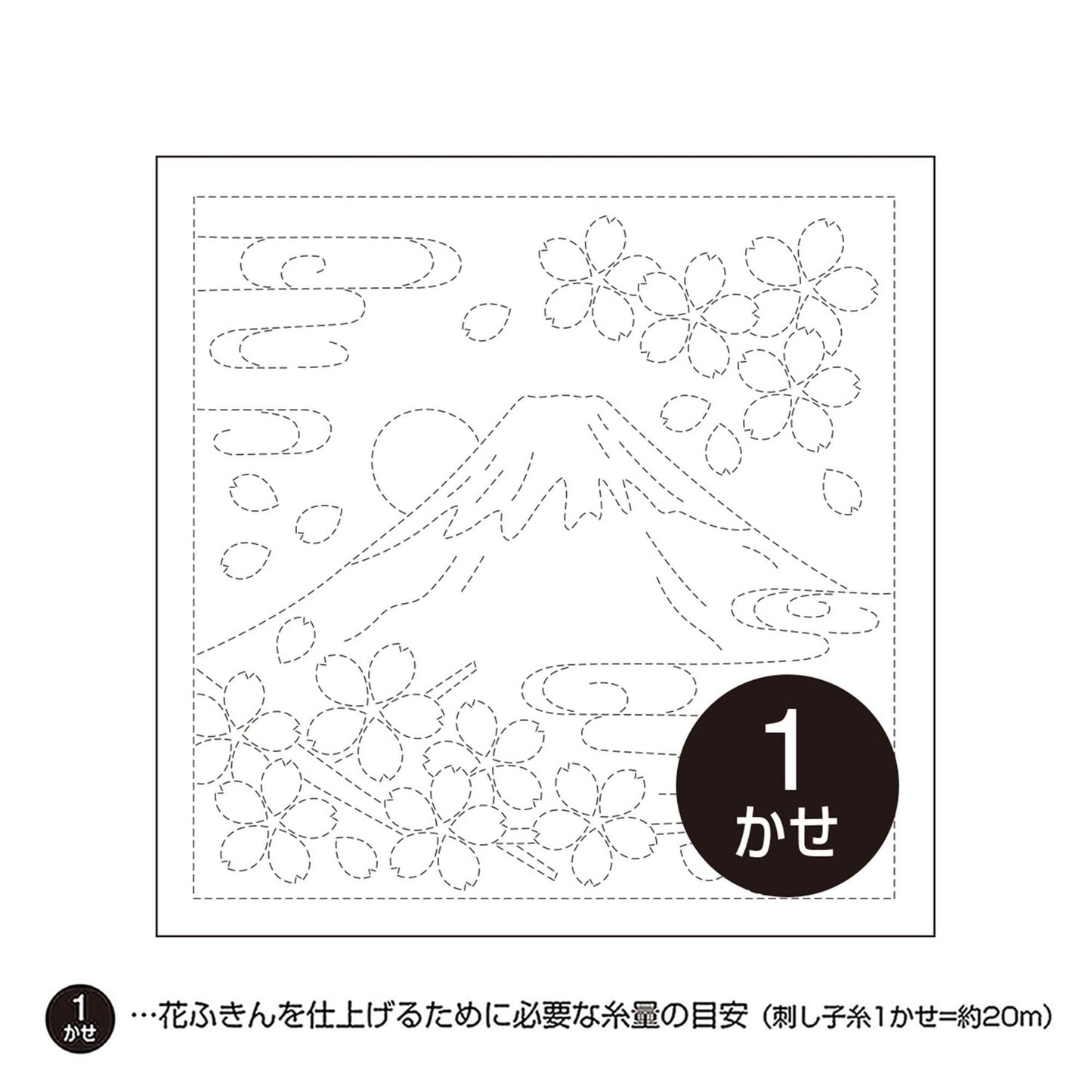A black and white image depicting a mountain with flowers, accompanied by a number 1 in the center.