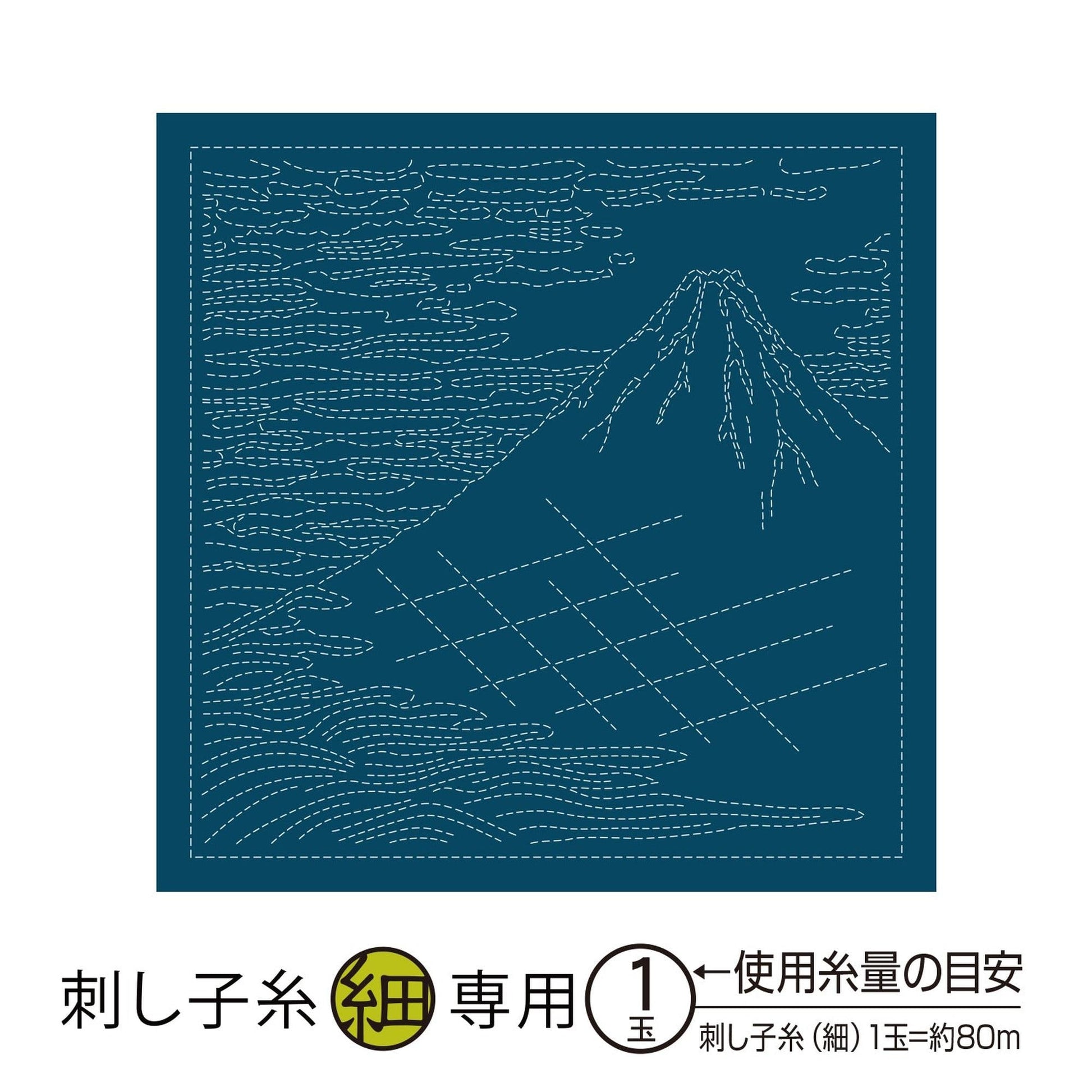 The image is a digital illustration featuring a stylized mountain landscape with a grid-like pattern. The image is in Japanese and is described as a "collage of multiple images" and "a square with a mountain".