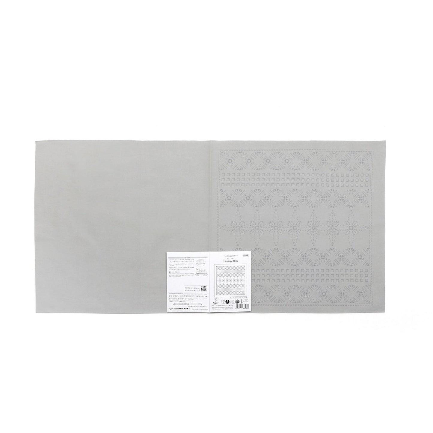 The image is a plain white surface with a small white label placed in the bottom right corner.