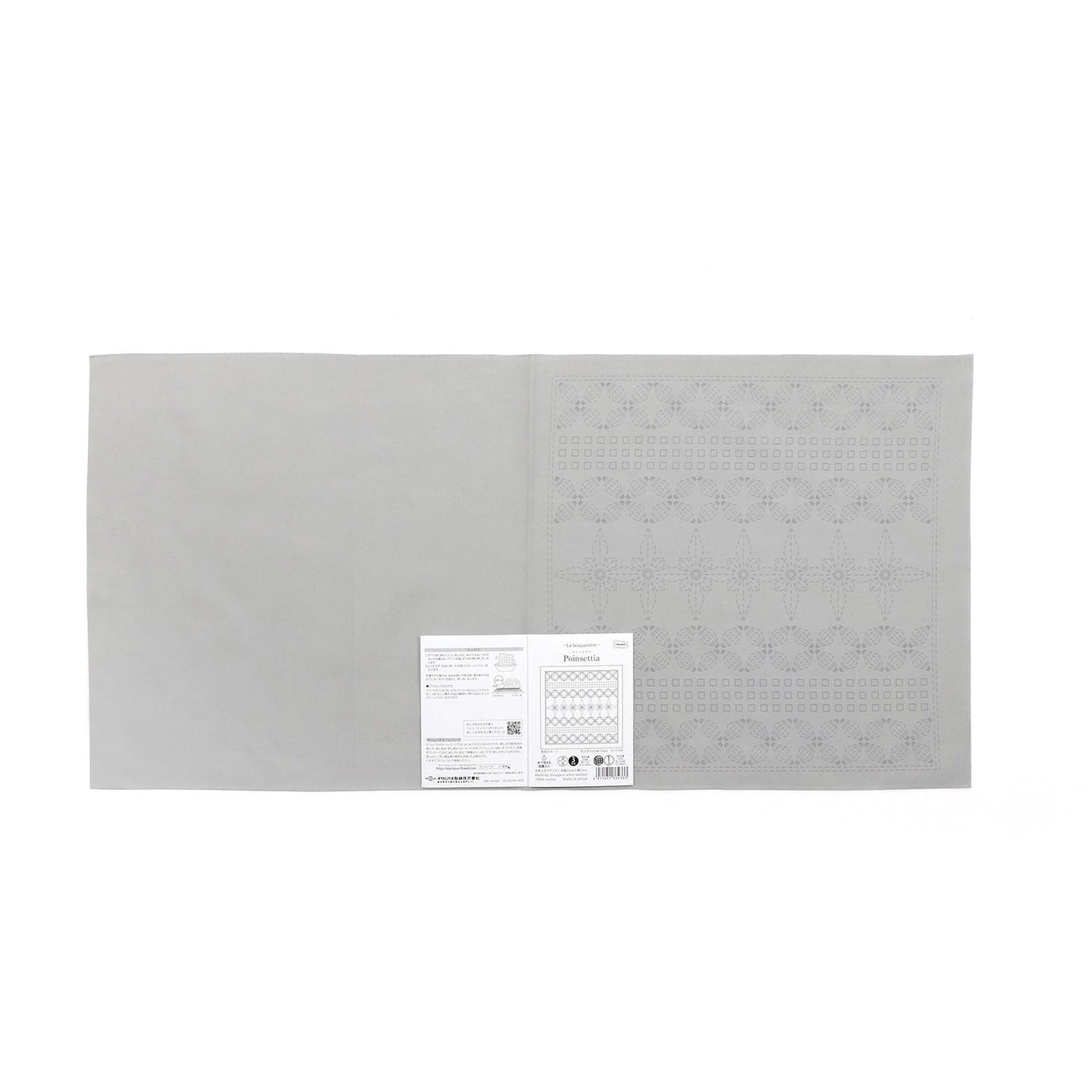 The image is a plain white surface with a small white label placed in the bottom right corner.