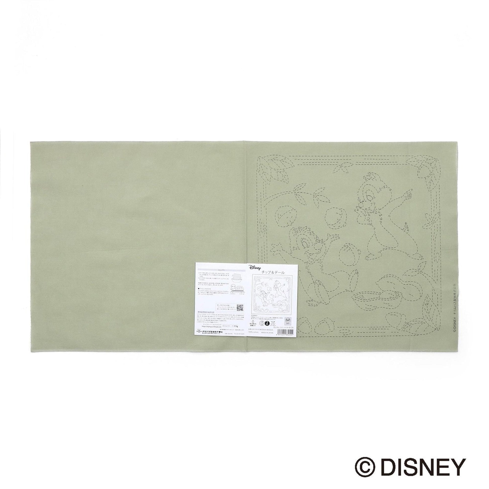 The image is a single, square-shaped piece of paper with a Disney-themed design on the right side.