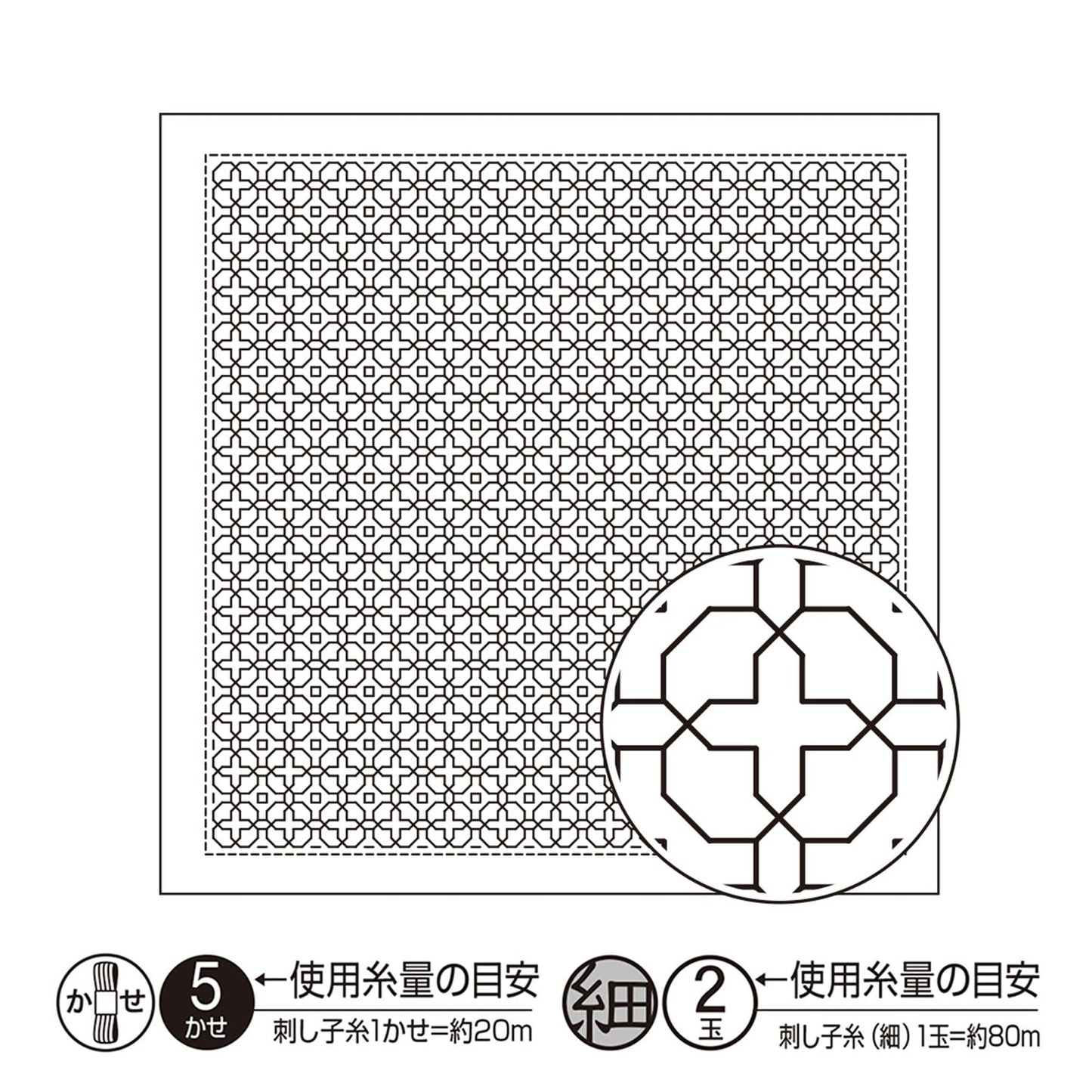 The image is a black and white illustration featuring a grid-like pattern of small squares or rectangles, with a circular design in the bottom right corner.