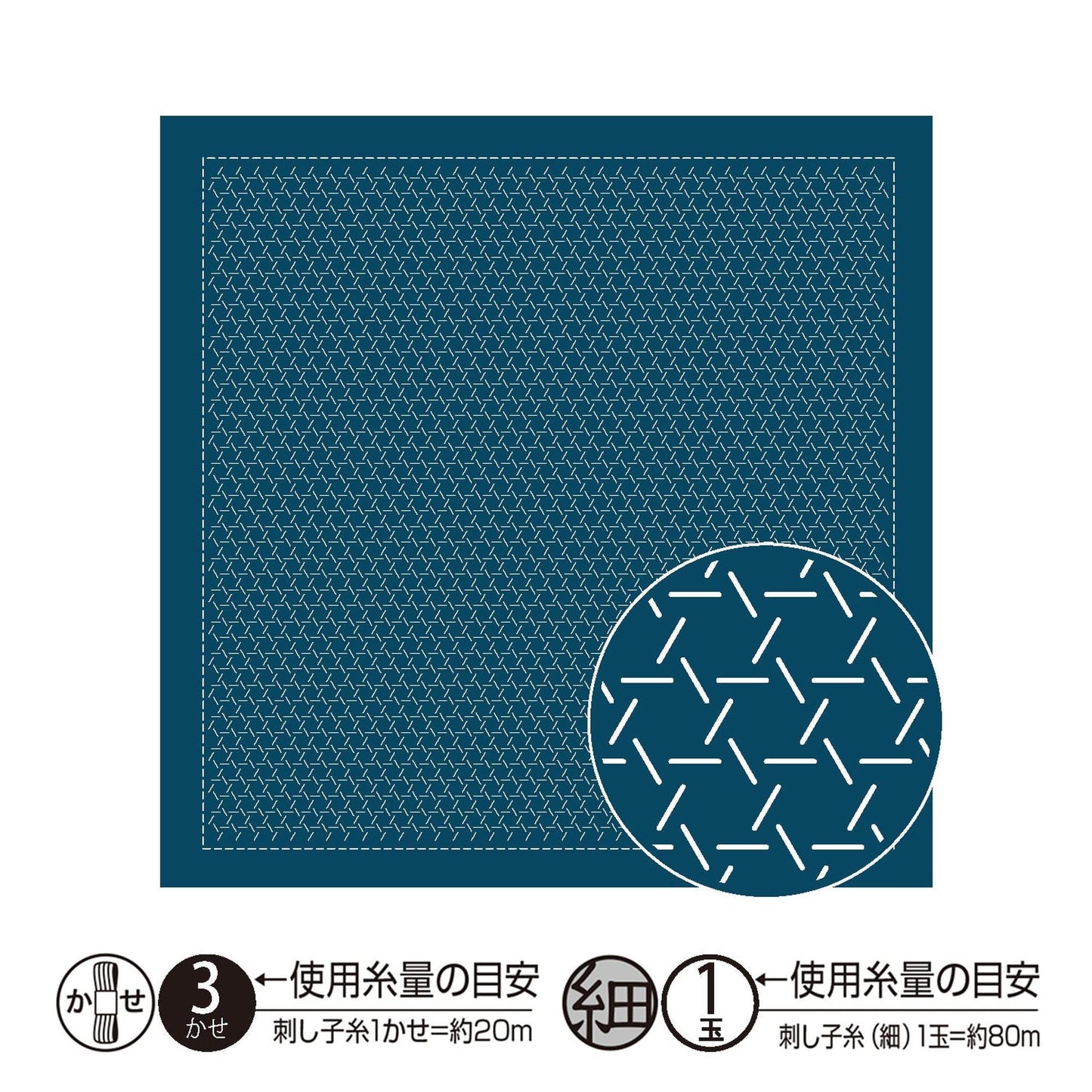 The image is a square with a blue background and a white grid pattern. There is a smaller circular pattern with white lines on it, located to the right of the square. The image contains text in Japanese, which is not transcribed here as it would result in redundancy and vague wording.