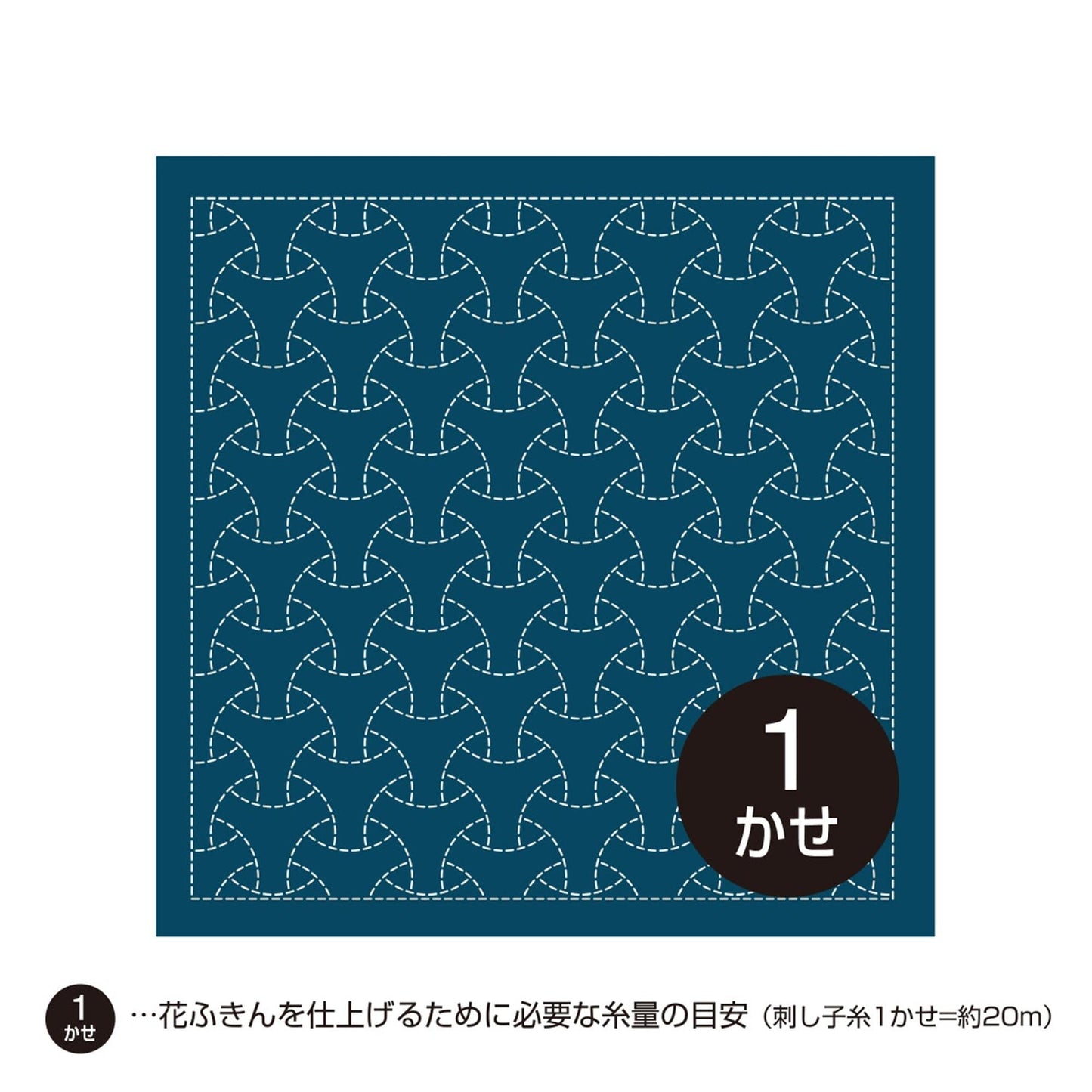 A square with a repeating pattern of blue triangles, with a number 1 in the center.