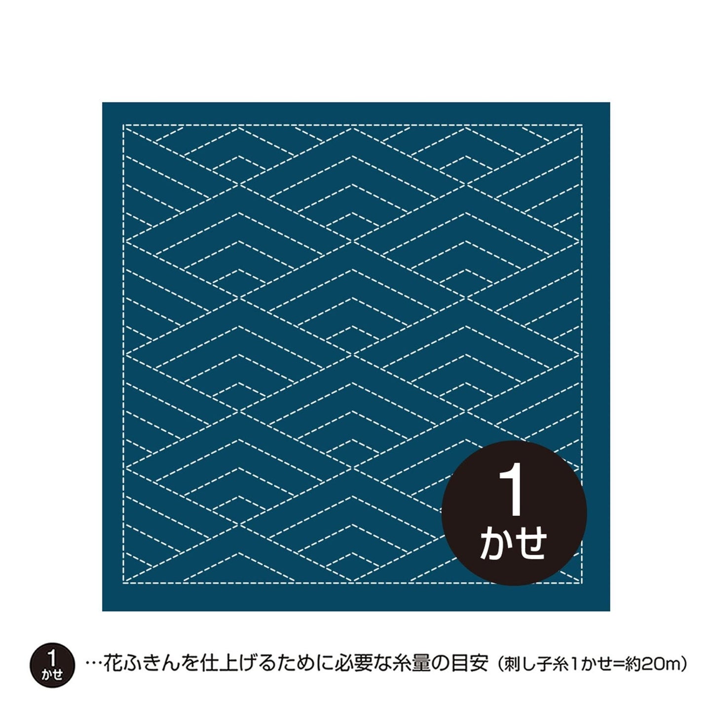 A square with a blue background and a repeating pattern of diagonal lines.