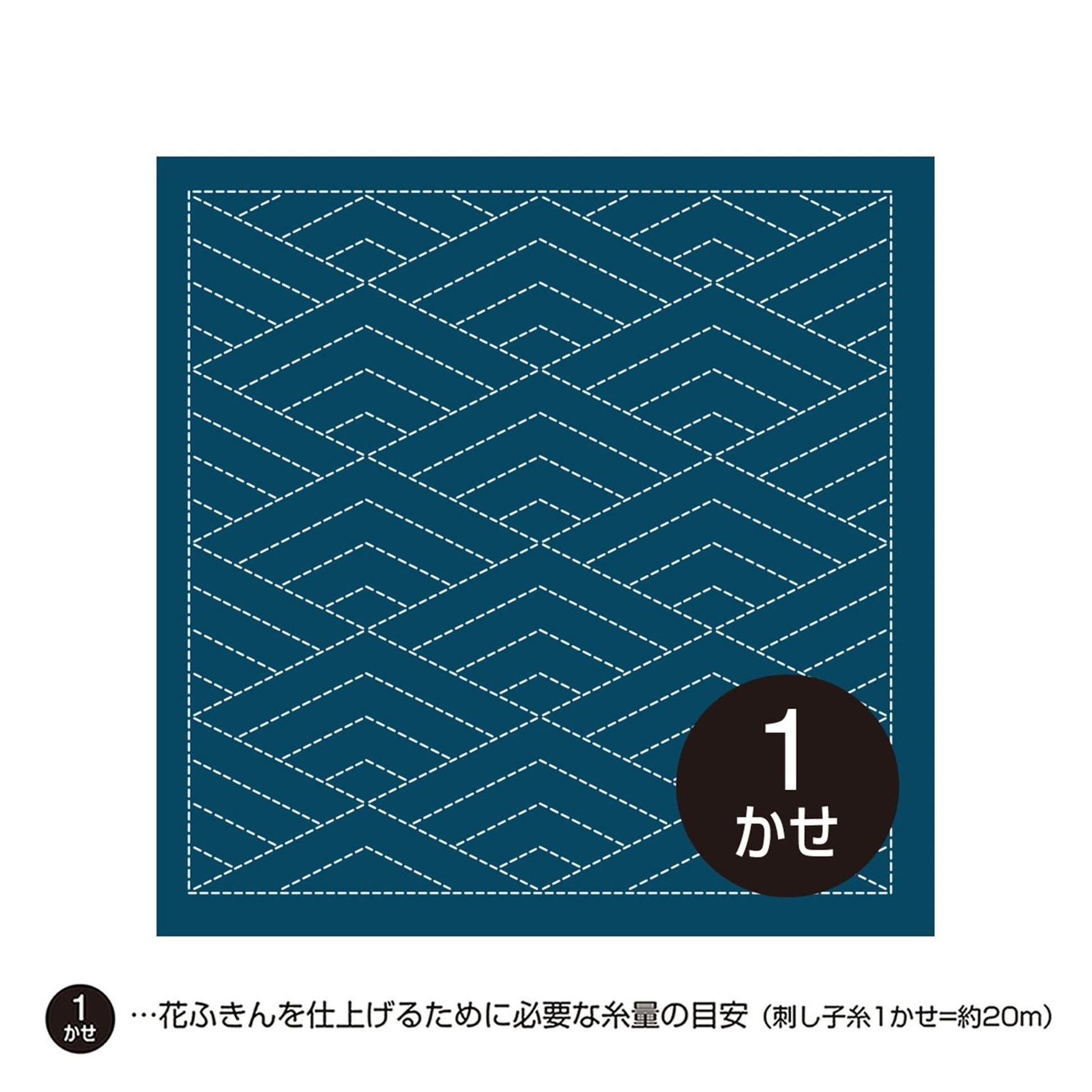 A square with a blue background and a repeating pattern of diagonal lines.