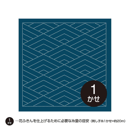A square with a blue background and a repeating pattern of diagonal lines.