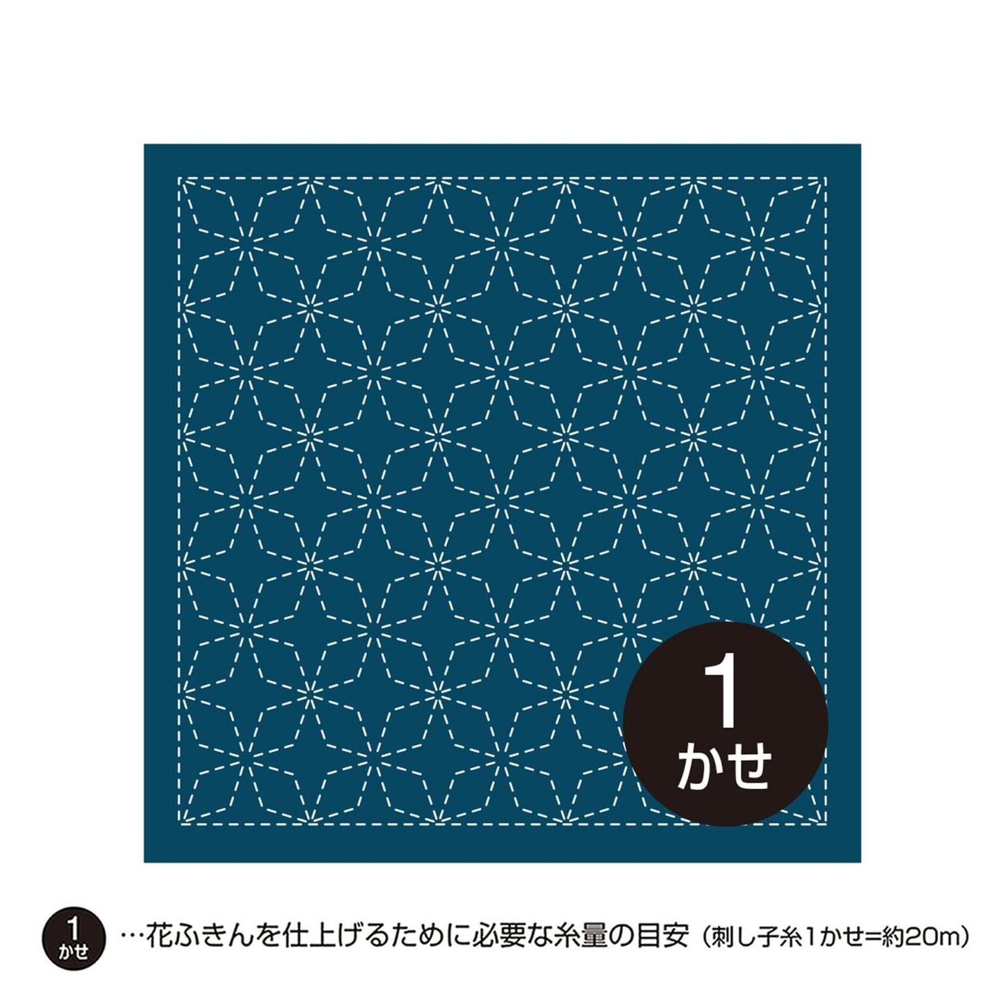 A square with a blue background and a white pattern of small white dots arranged in a repeating geometric design.