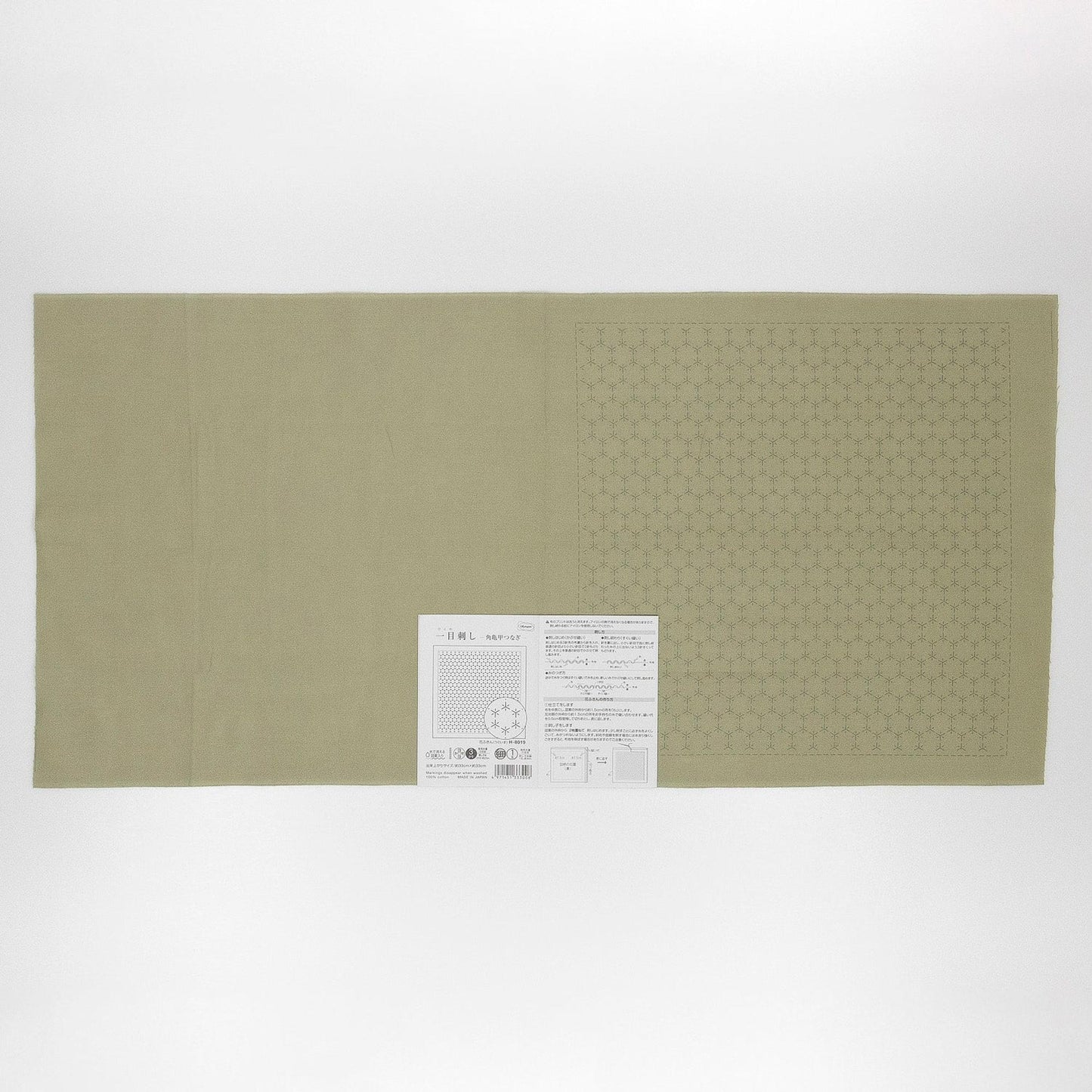 The image is a single, large square with a patterned texture, placed against a white background.
